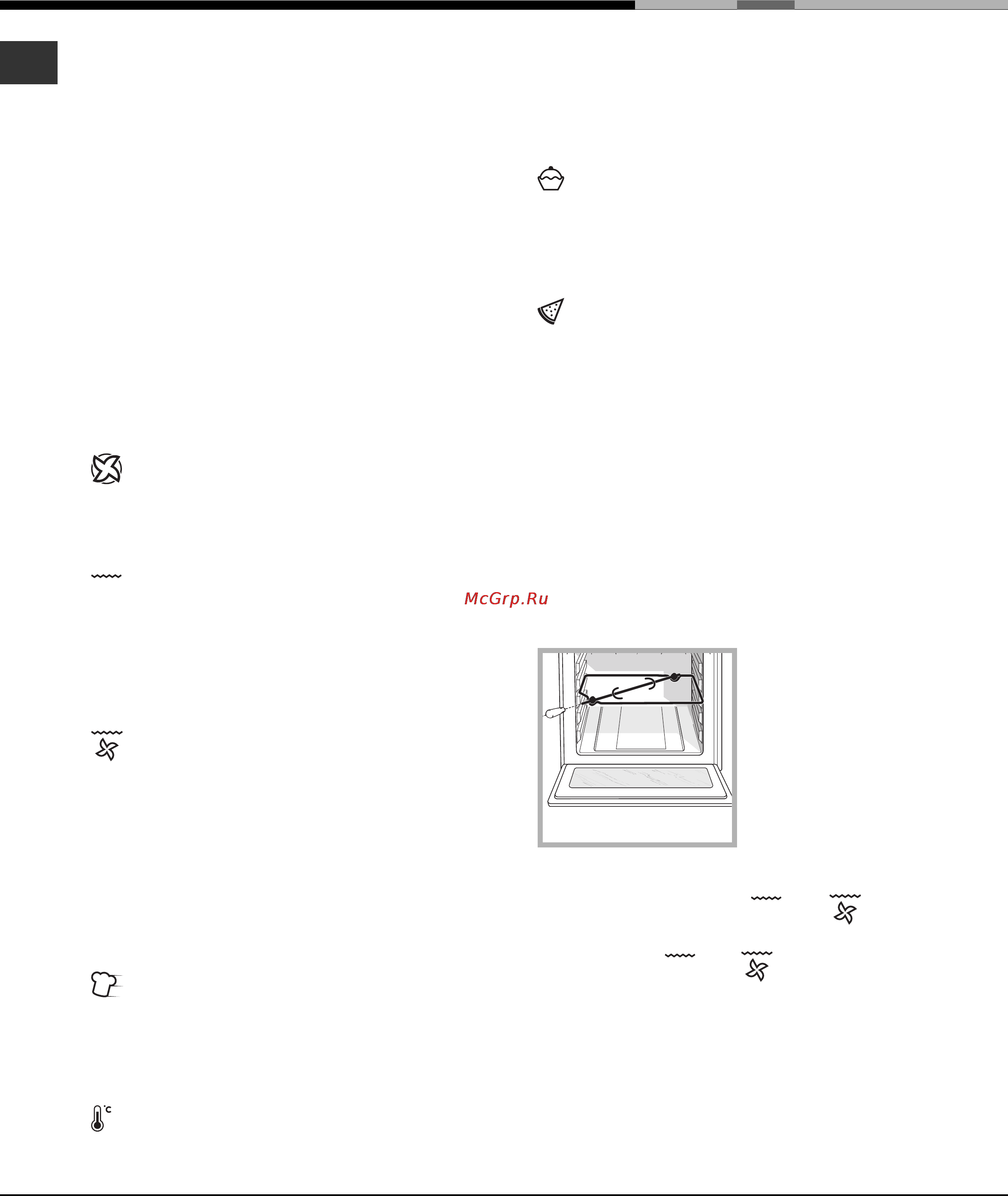 Hotpoint-Ariston FKQ 897EC I [52/76] Programlar