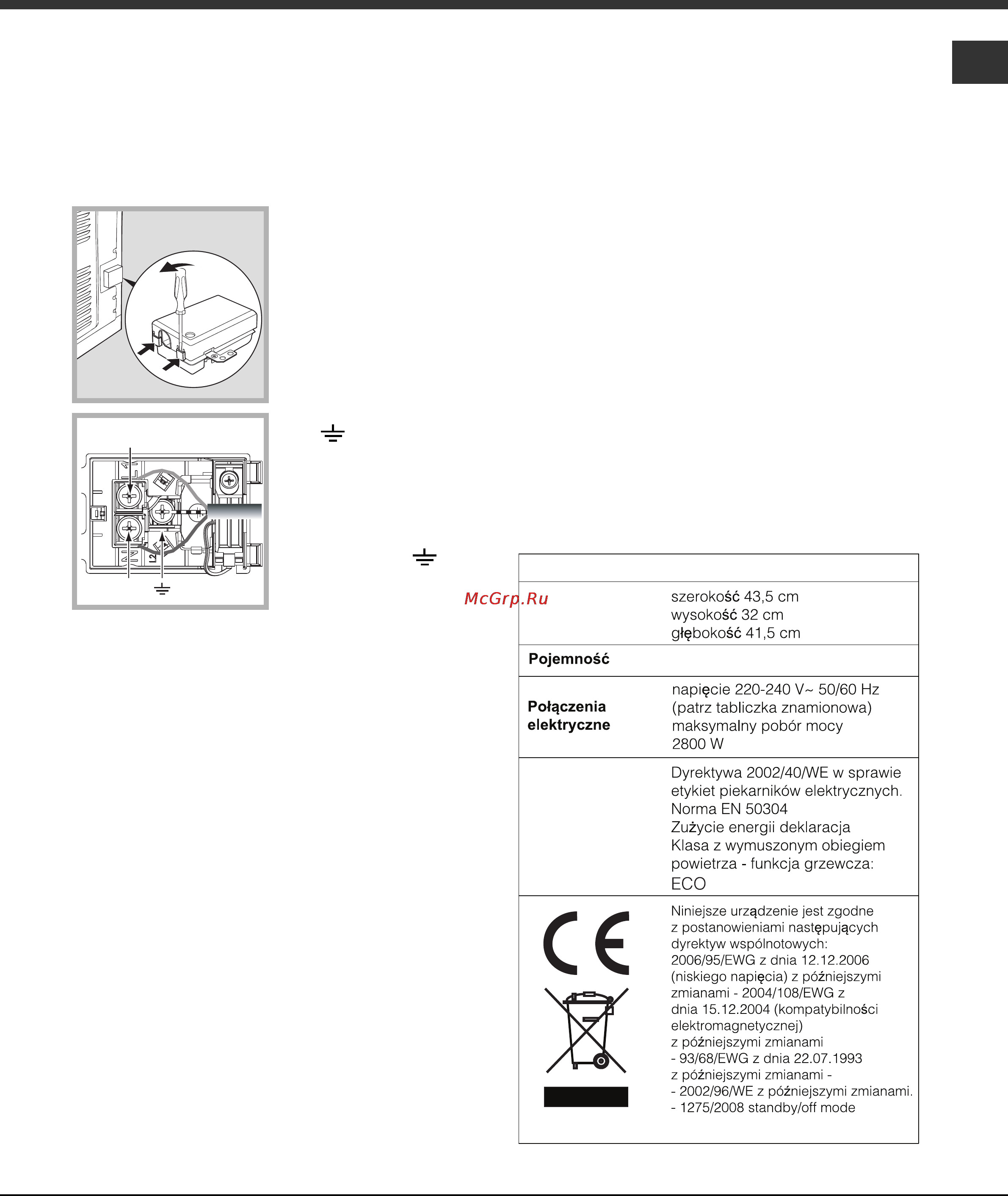 Hotpoint-Ariston FKQ 897EC K [63/76] Podłączenie do sieci elektrycznej