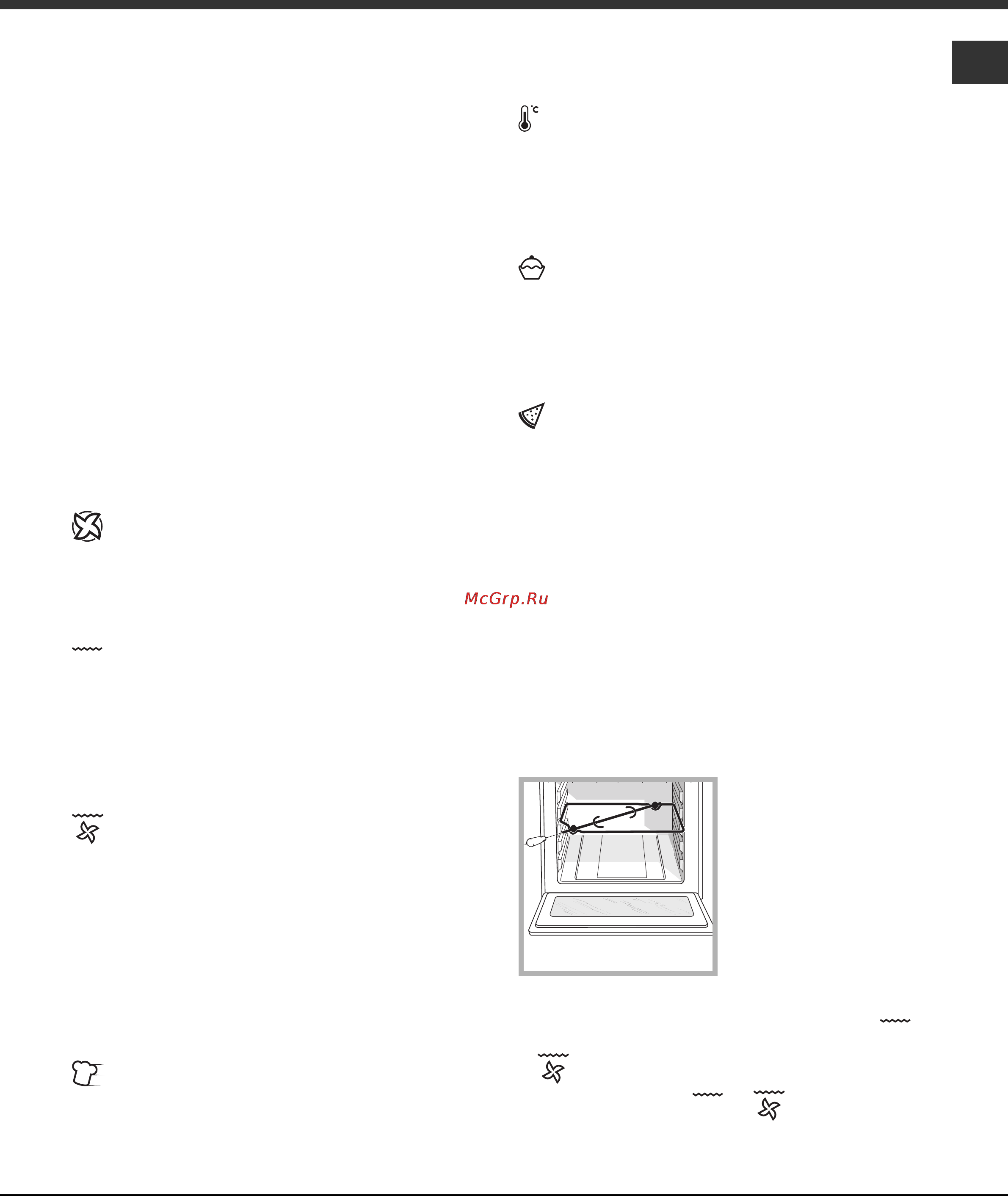 Hotpoint-Ariston FKQ 897EC I [7/76] Programma s