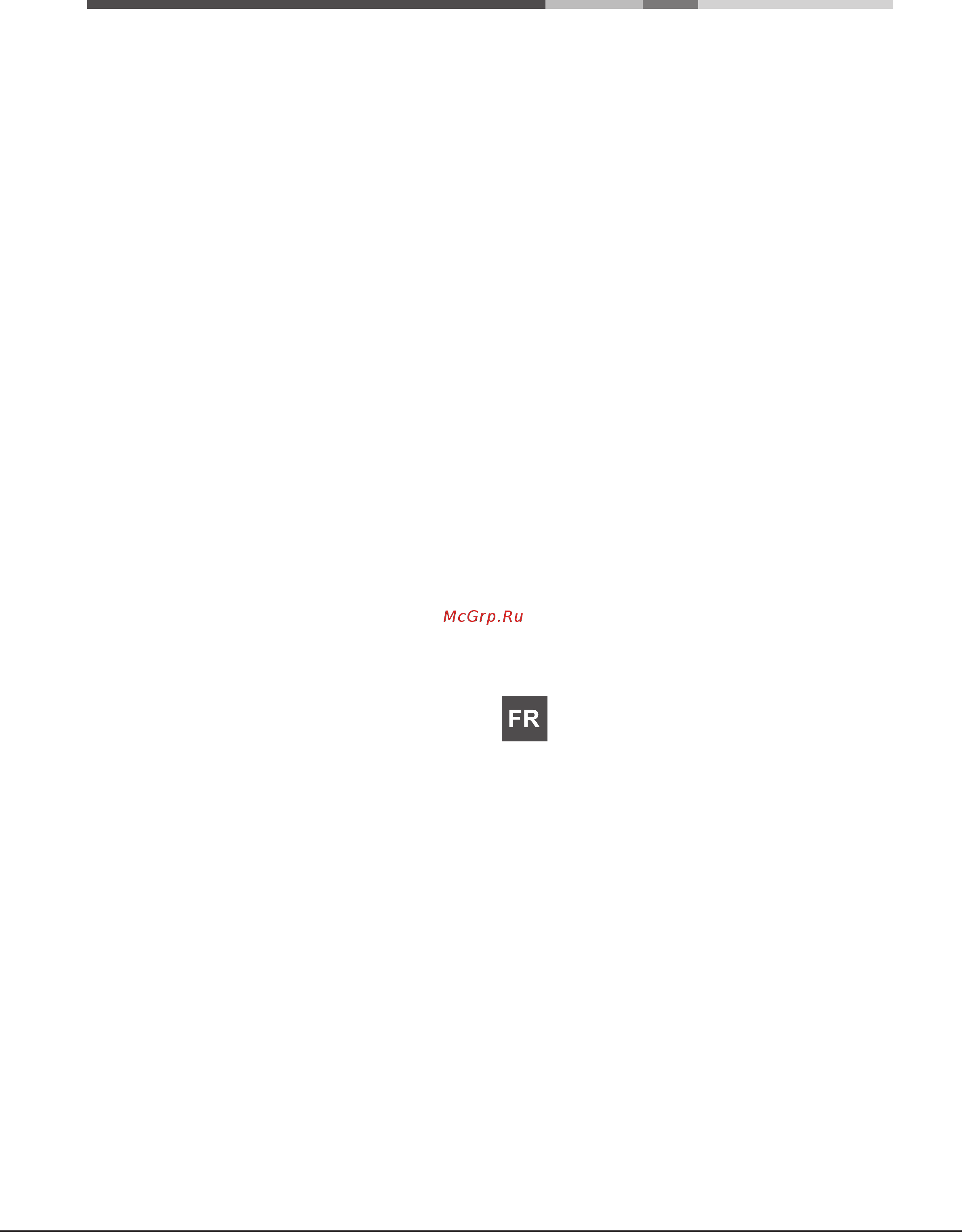 Hotpoint-Ariston HLB 6.7 AT X/HA Stainless Steel/Black [12/76] Avertissements