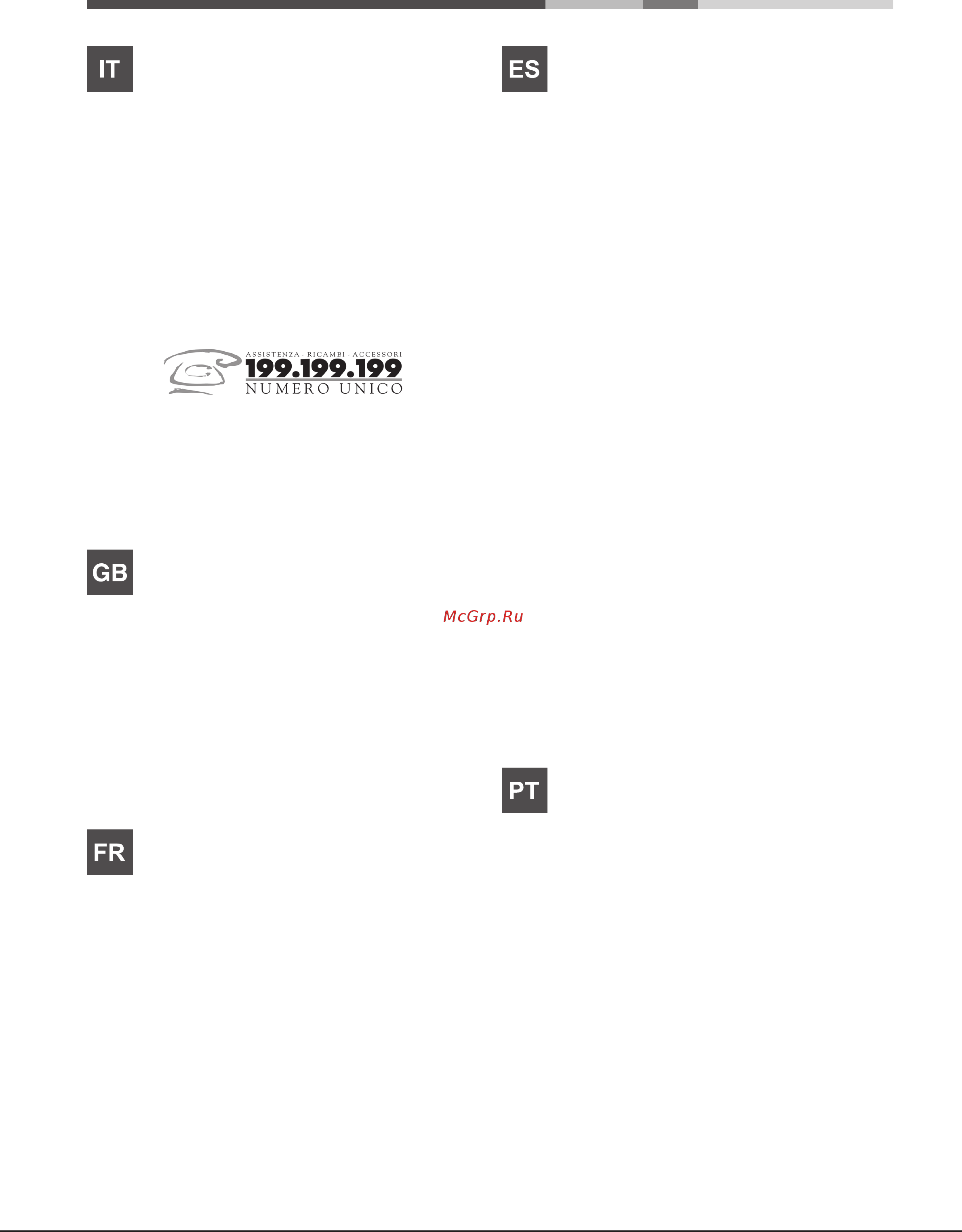Hotpoint-Ariston HLB 9.8 AADC X/HA [22/76] Asistencia