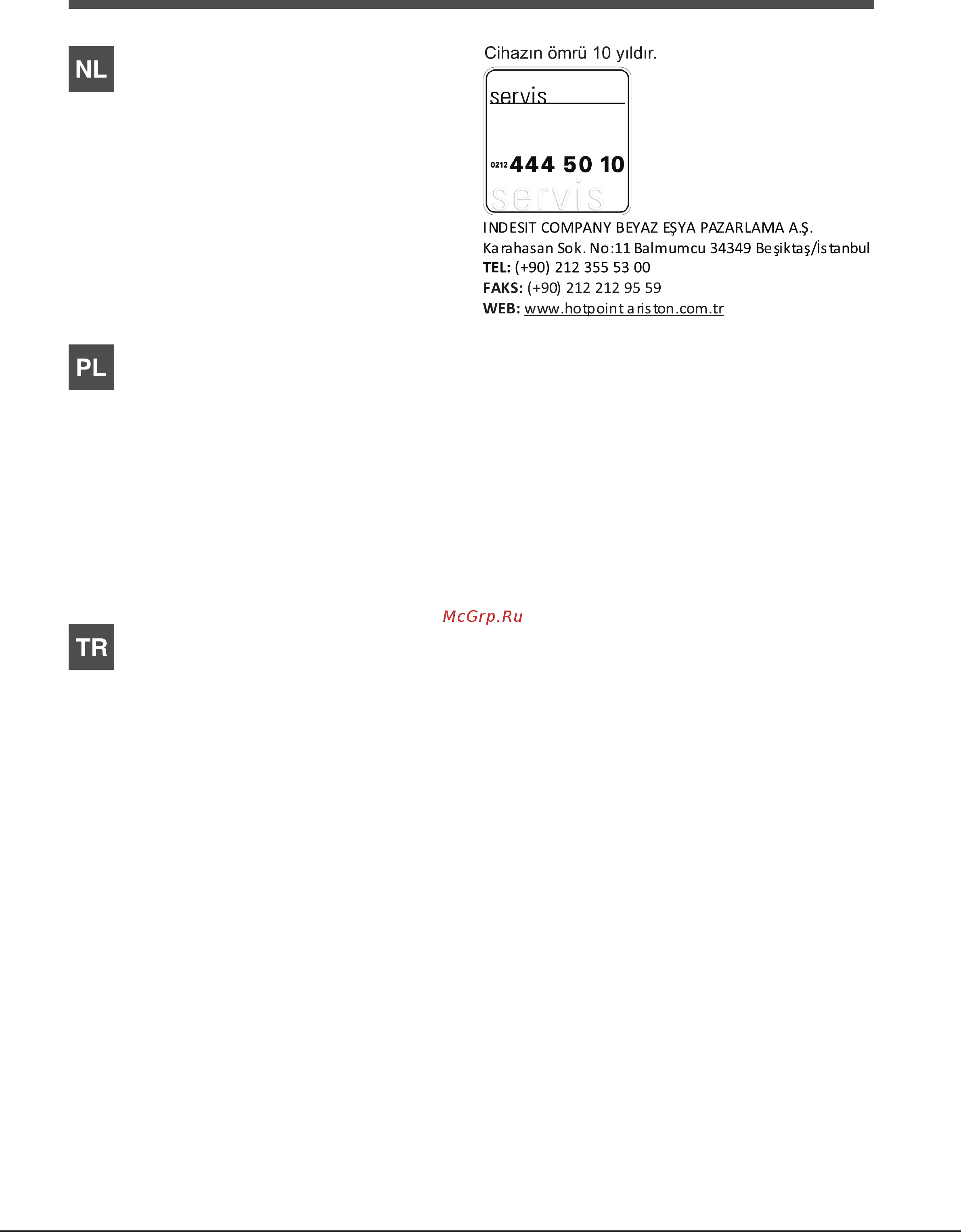 Hotpoint-Ariston HLB 9.8 AADC X/HA [23/76] Service