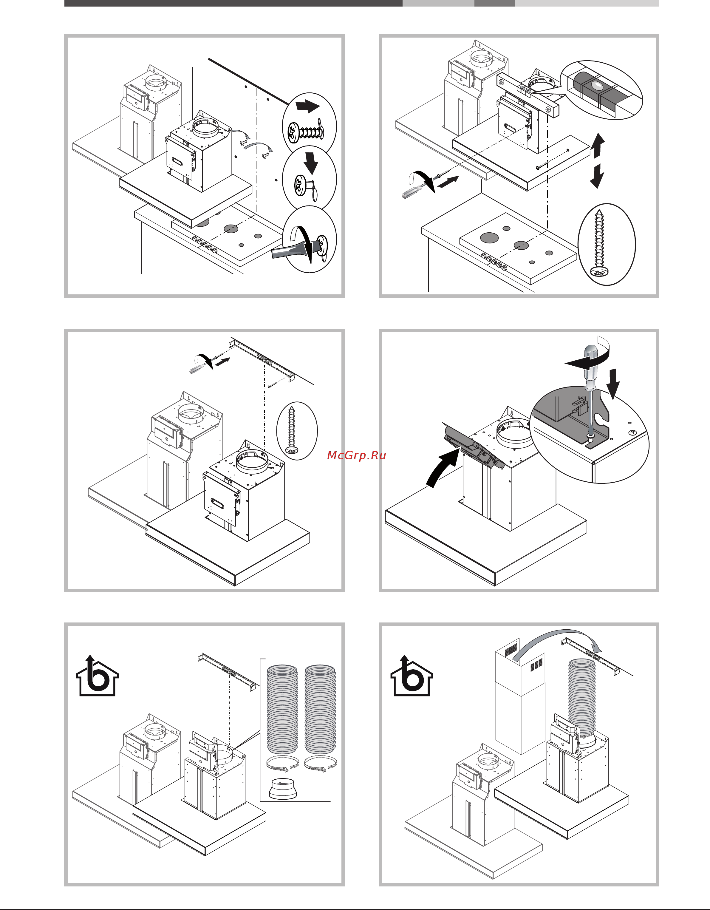 Hotpoint-Ariston HLB 6.7 AT X/HA Stainless Steel/Black Инструкция по эксплуатации онлайн [6/76] 172825