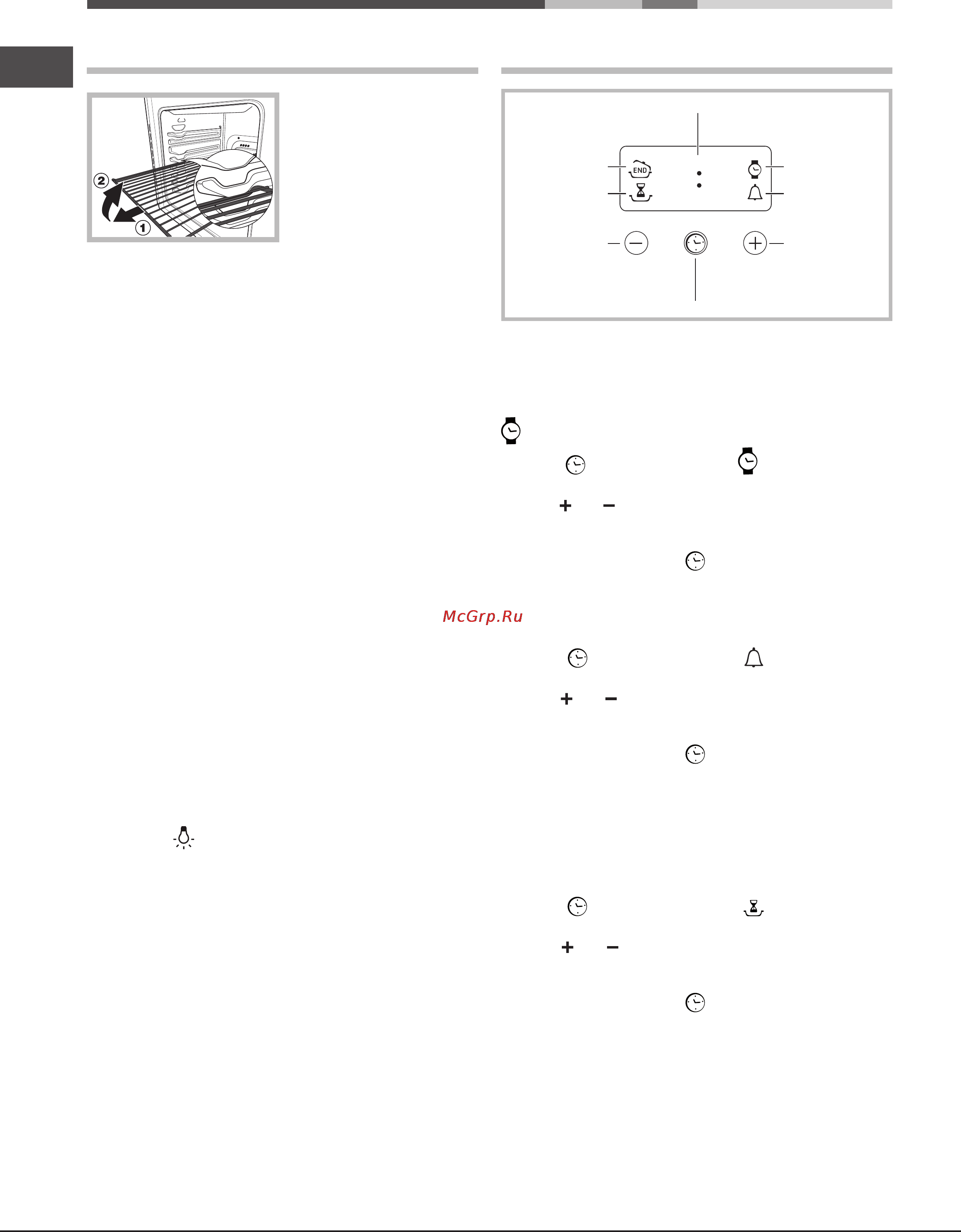 Hotpoint-Ariston FK 837 JX [8/20] Programming cooking
