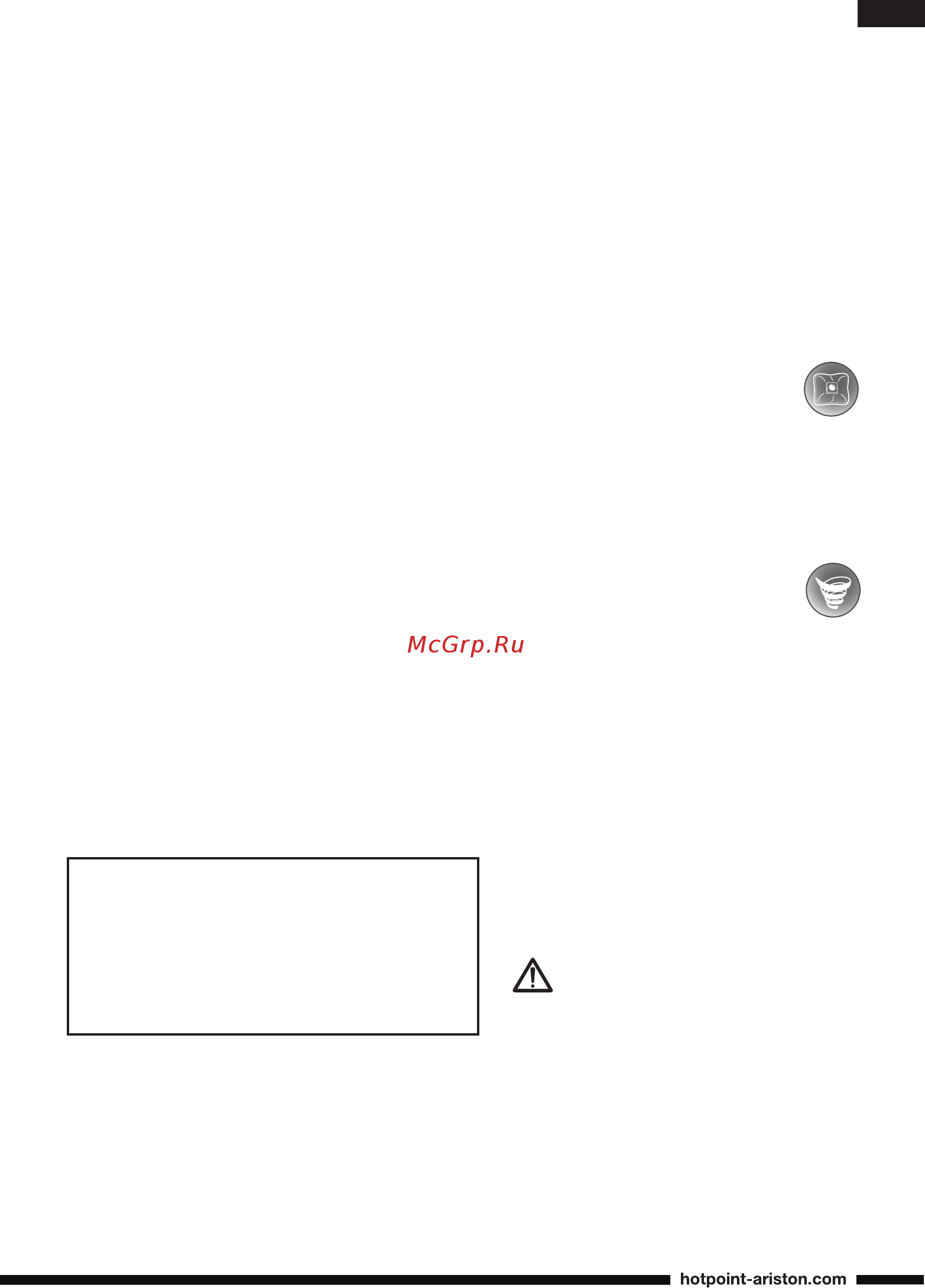 Hotpoint-Ariston SL B24 AAO [34/86] Вступление