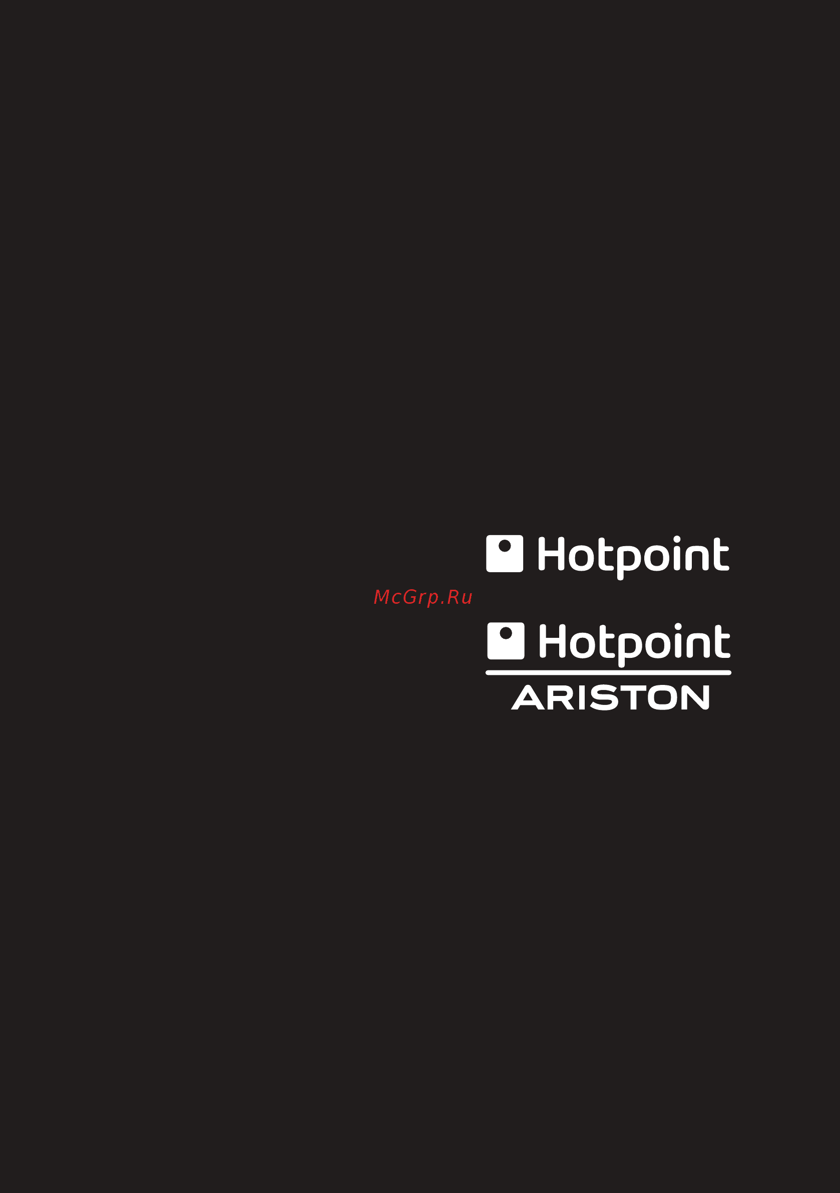 Hotpoint-Ariston SL B24 AAO [86/86] Trolley power 2014 01 ver 2