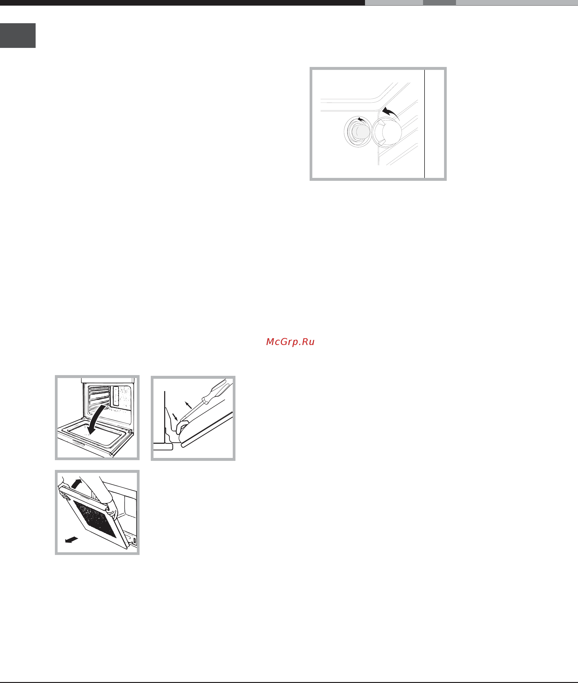 Hotpoint-Ariston OFD 610 (MR) RU/HA [10/20] Maintenance and care