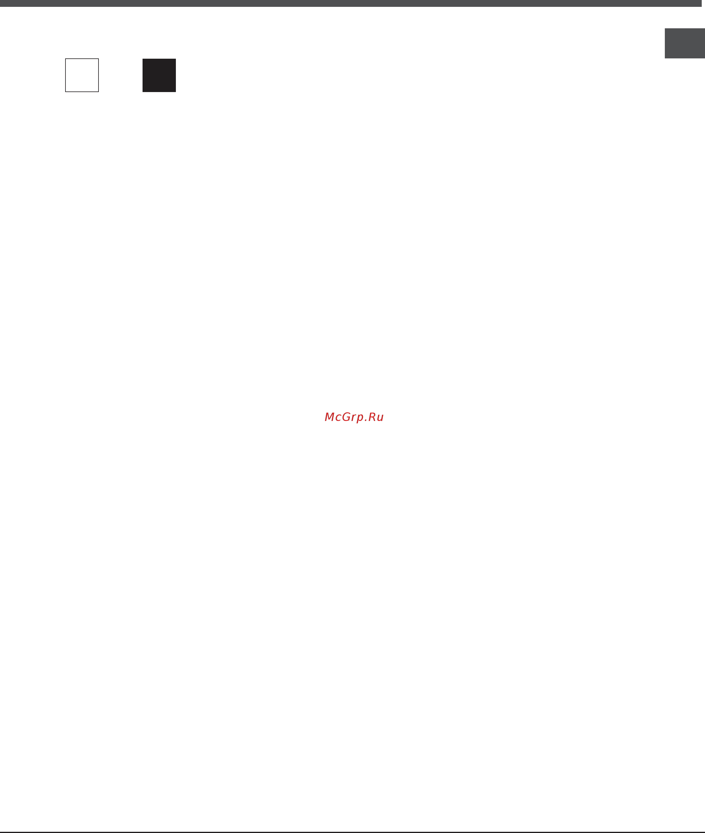 Hotpoint-Ariston OFD 610 (MR) RU/HA [11/20] Инструкции по эксплуатации
