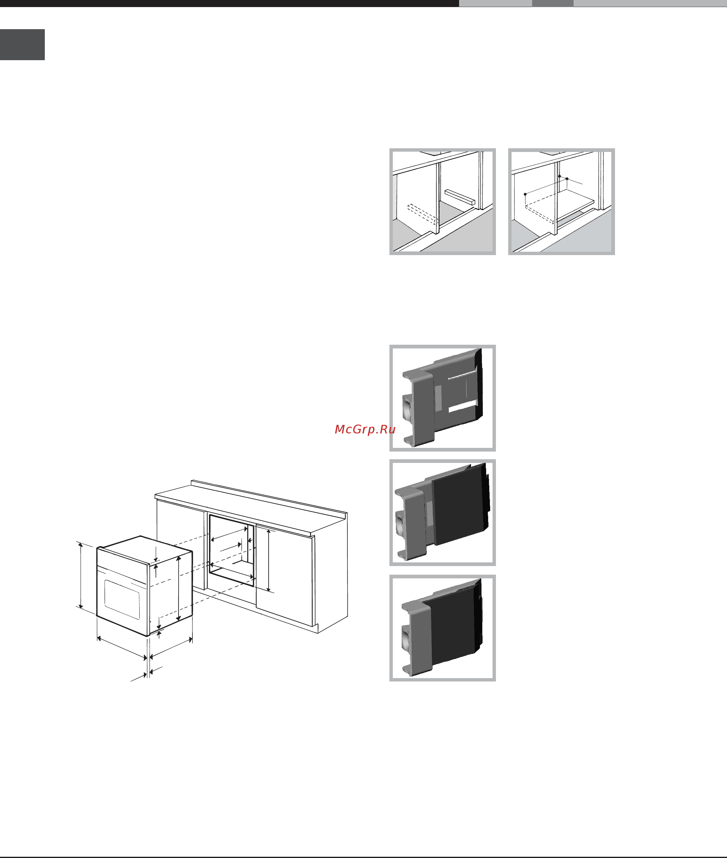 Hotpoint-Ariston OFD 610 (MR) RU/HA [2/20] Installation