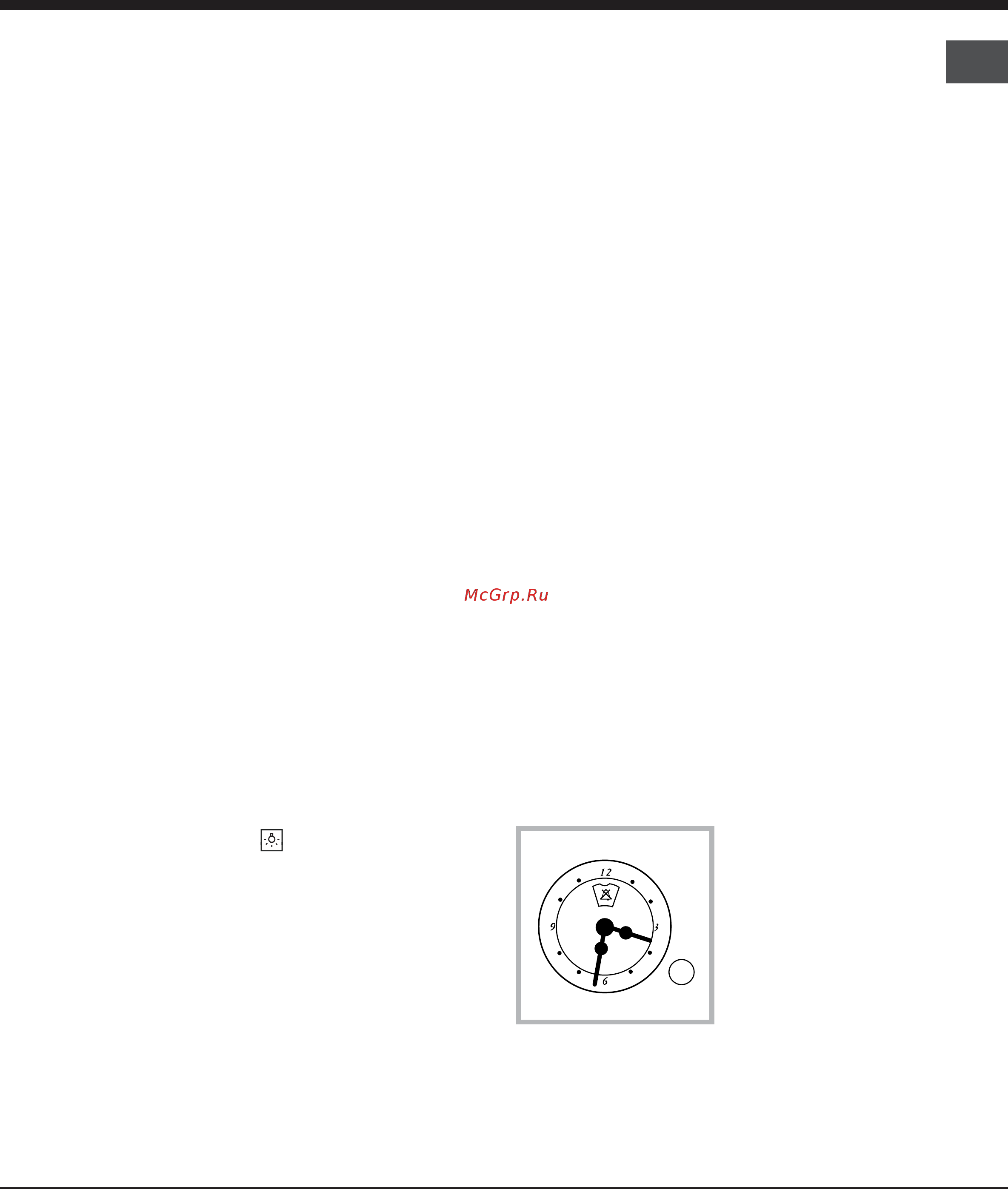 Hotpoint-Ariston 7OFD 610 RU/HA [5/20] Start up and use