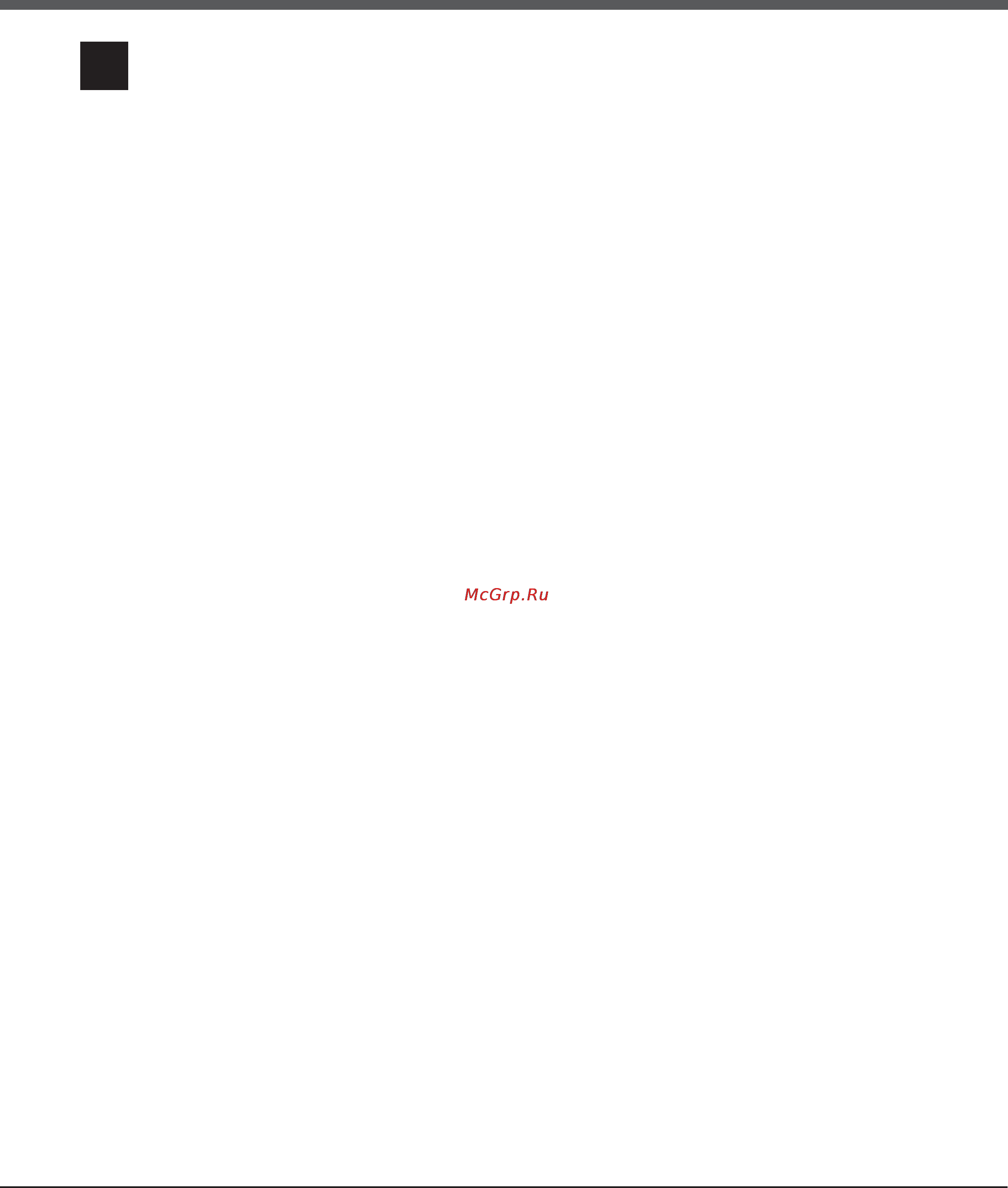 Hotpoint-Ariston H6GG5F (X) Инструкция по эксплуатации онлайн [16/40] 172831