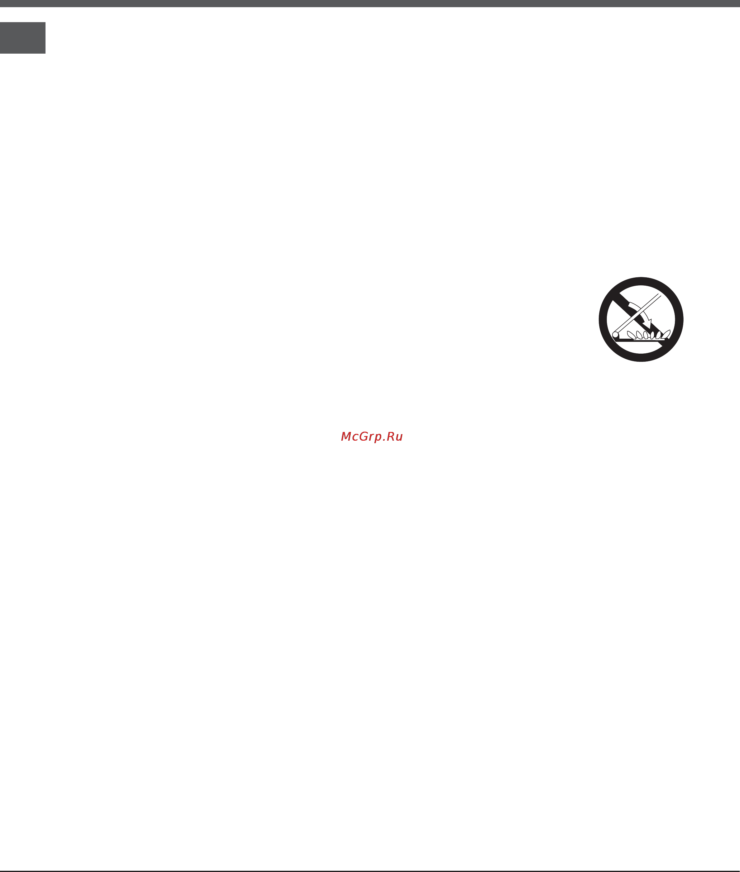 Hotpoint-Ariston H6GG5F (X) [26/40] Precautions and tips