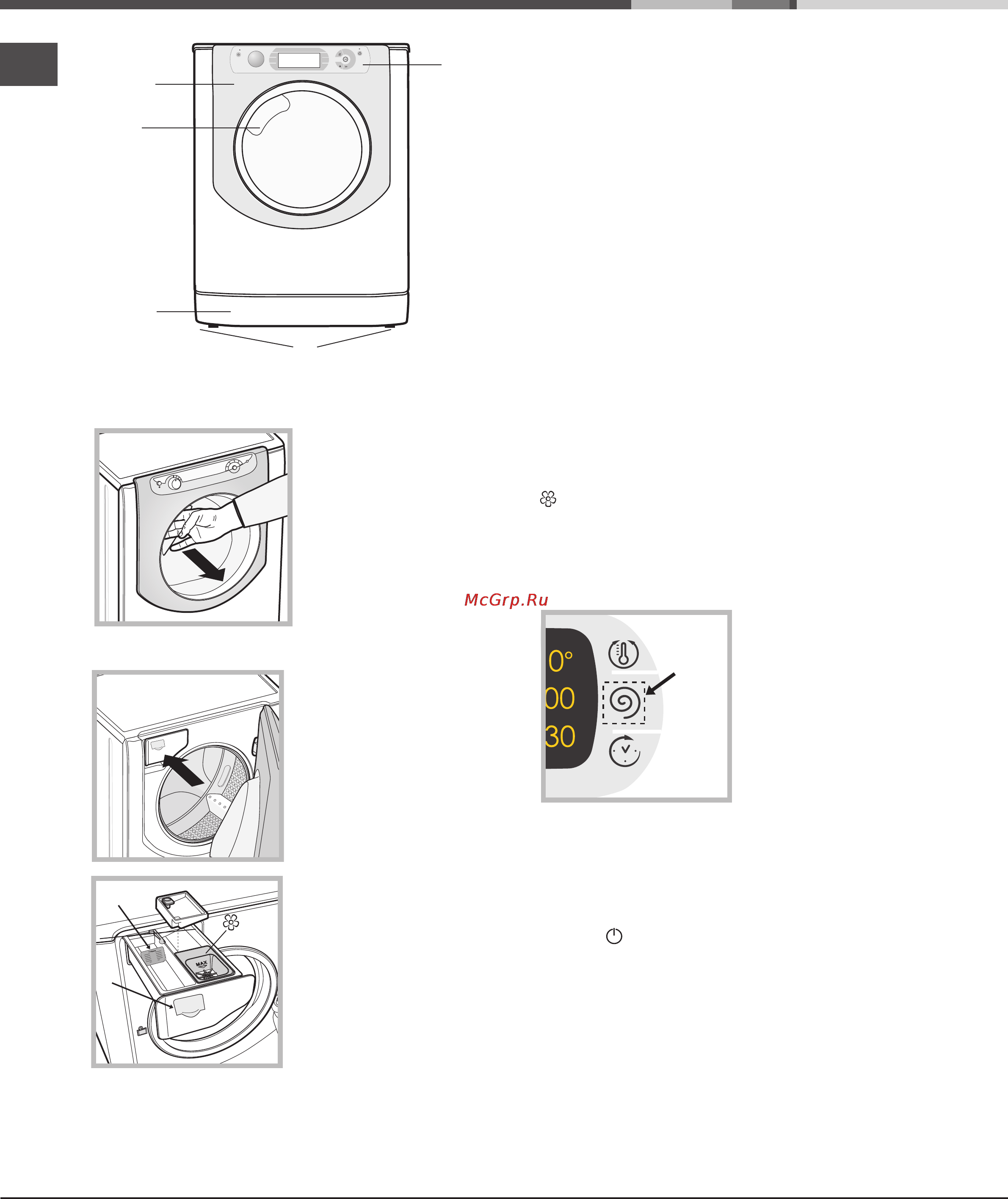 Hotpoint-Ariston AQ105D 49D [42/84] Opis urządzenia