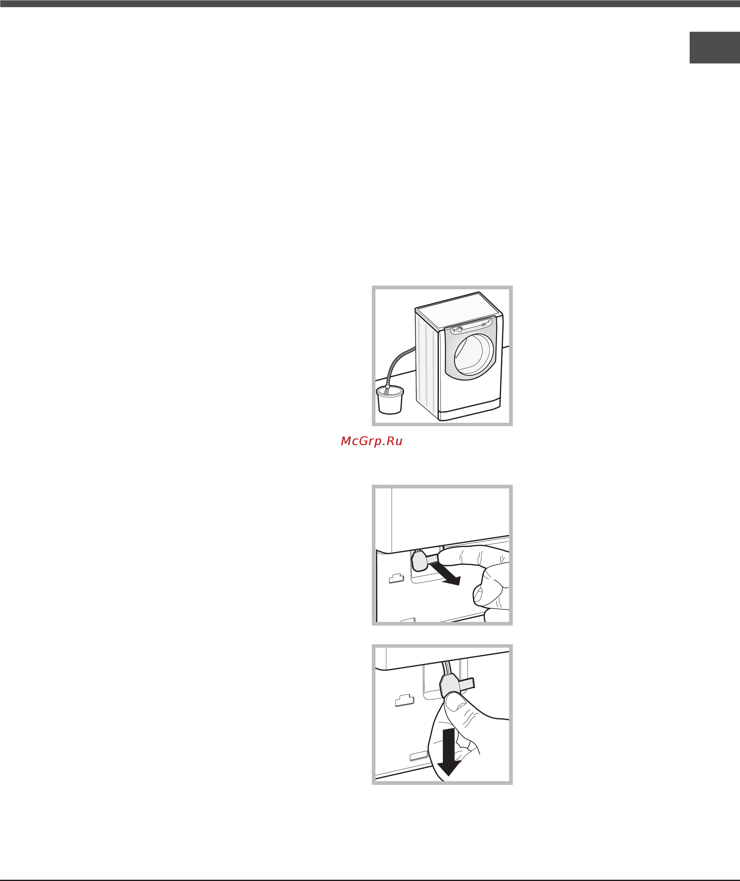 Hotpoint-Ariston AQ105D 49D [5/84] Önlem ve öneriler
