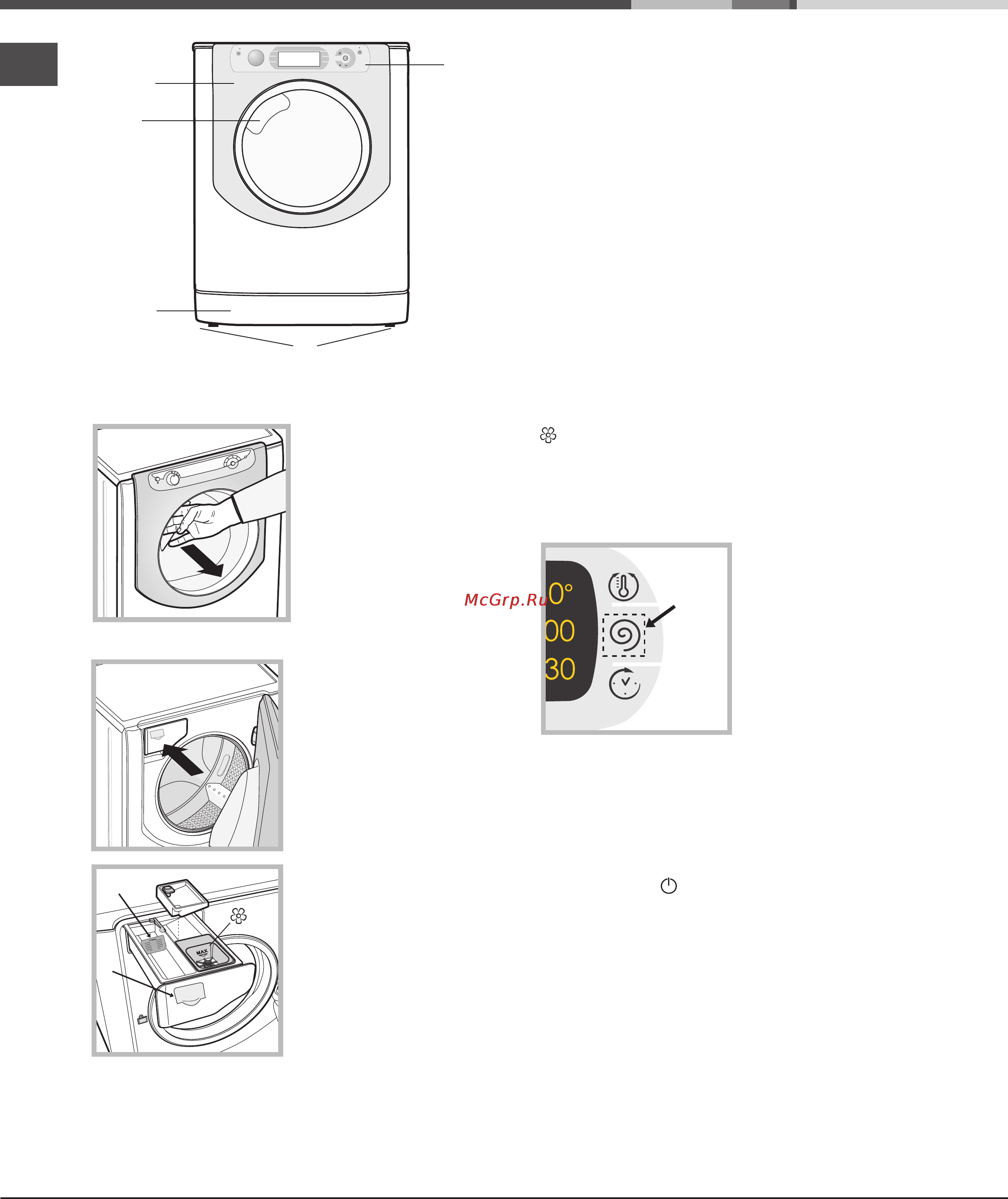 Hotpoint-Ariston AQ105D 49D [54/84] Popis zařízení