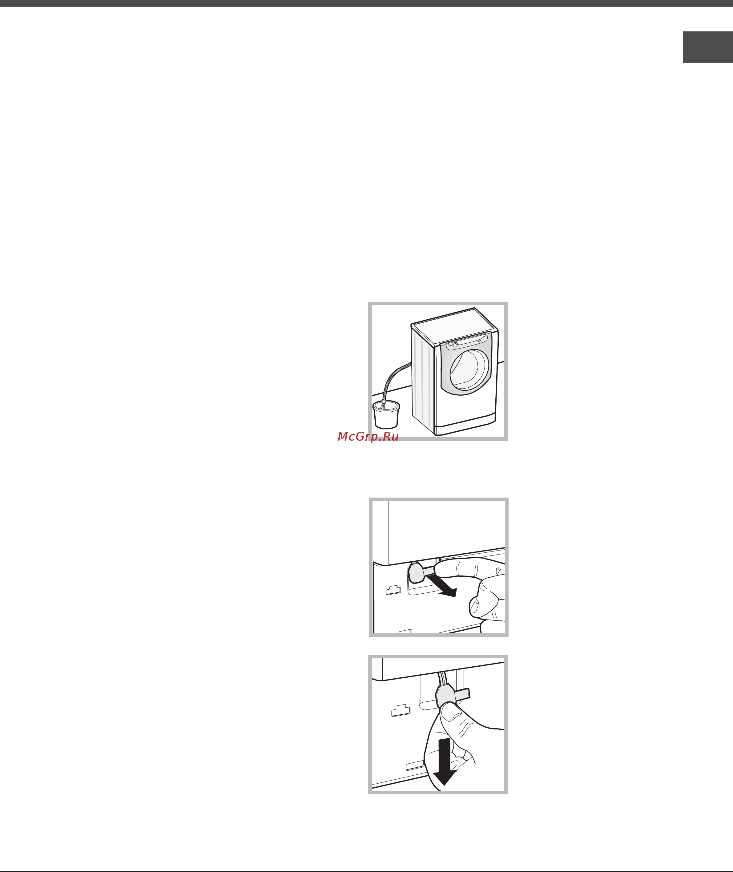Hotpoint-Ariston AQ105D 49D [65/84] Precauţii şi sfaturi
