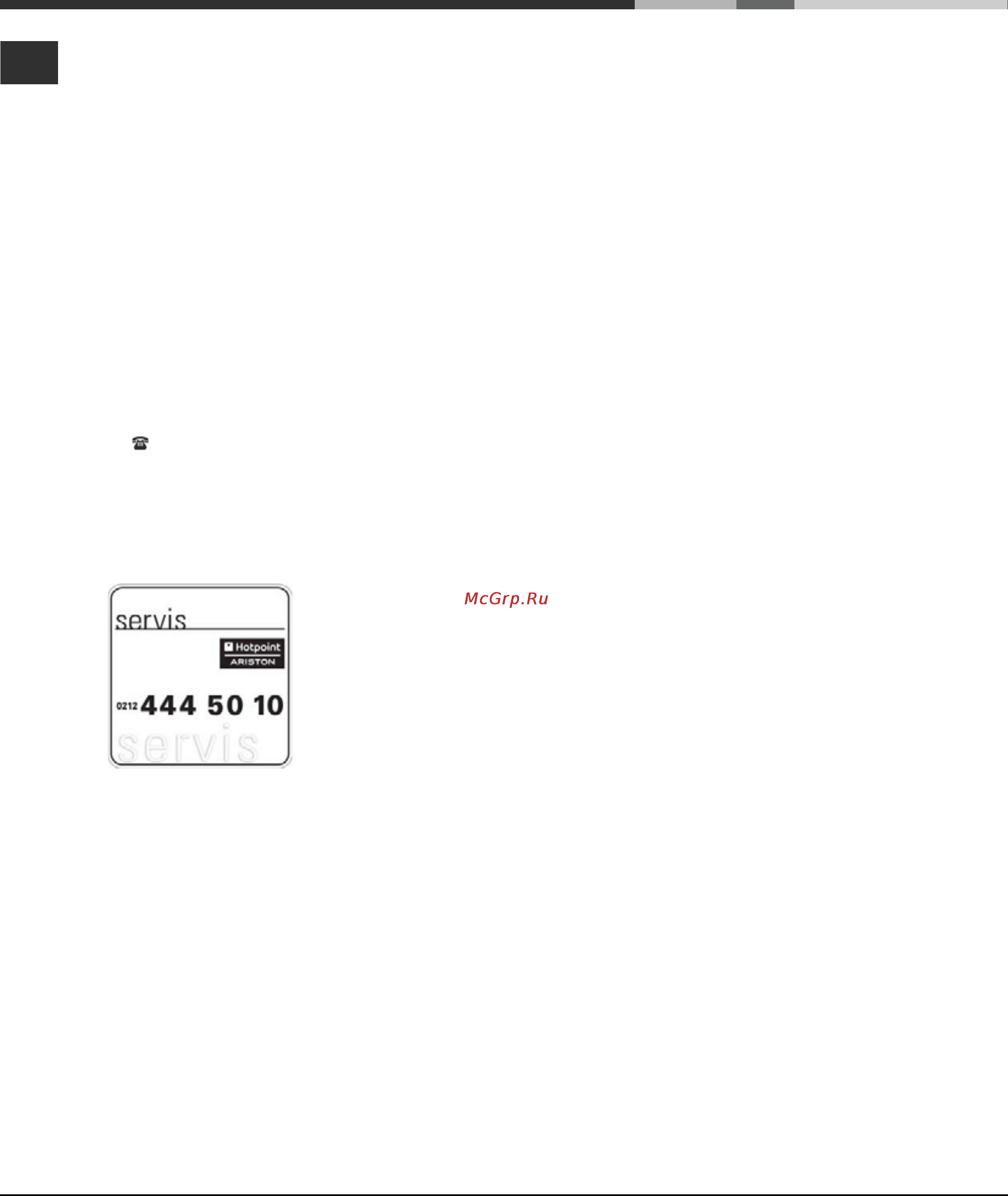 Hotpoint-Ariston CX 65S72 IT [72/84] Yardým