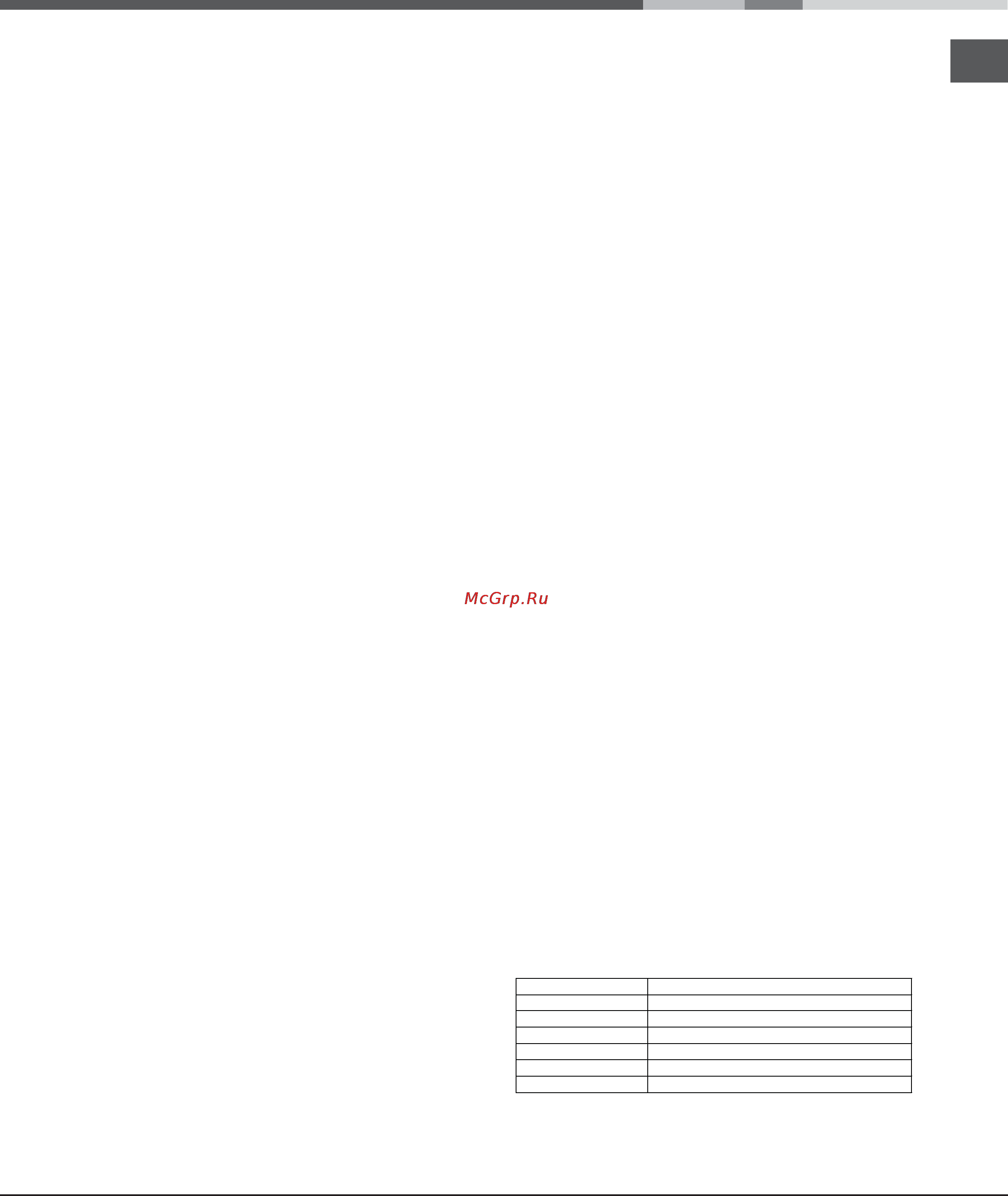 Hotpoint-Ariston KIO 632 C C S [19/84] Care and maintenance