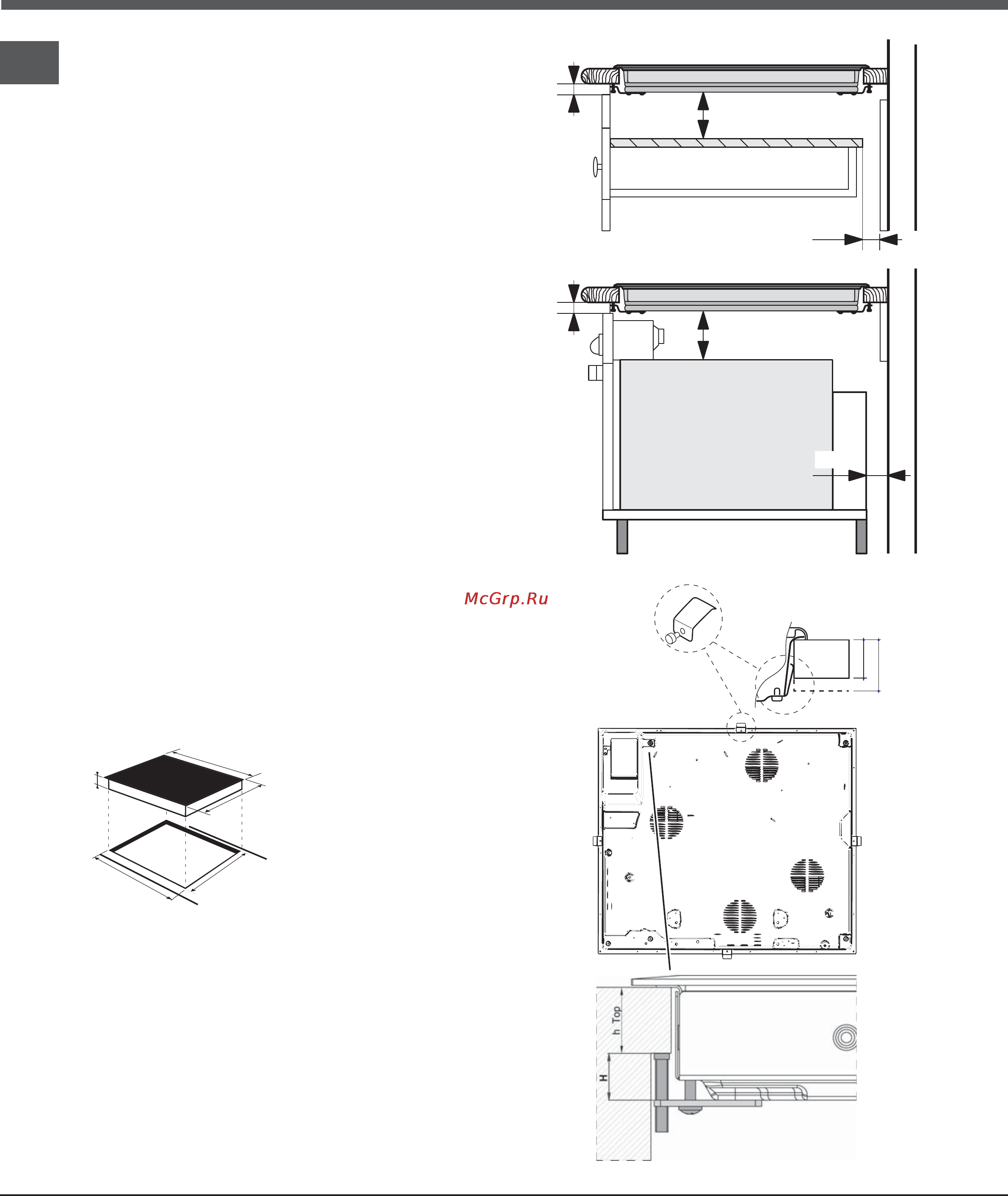 Hotpoint-Ariston KIO 632 C C S [44/84] Installation