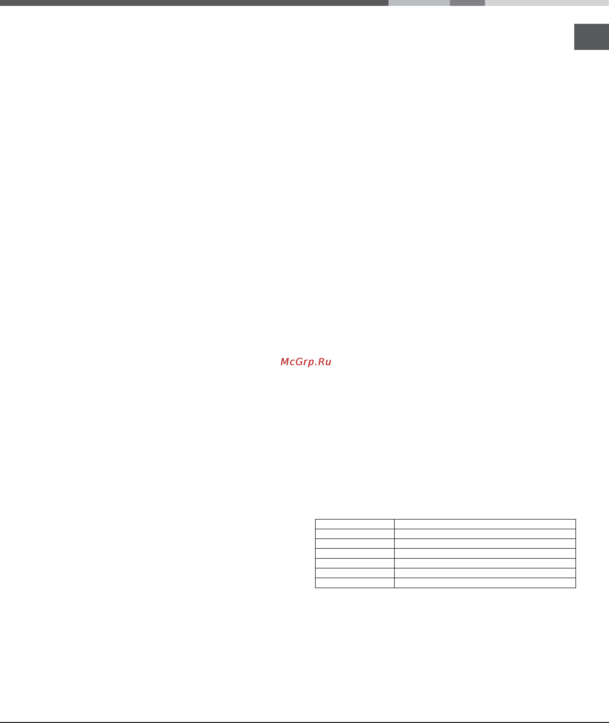 Hotpoint-Ariston KIO 632 CC S [51/84] Reinigung und pflege