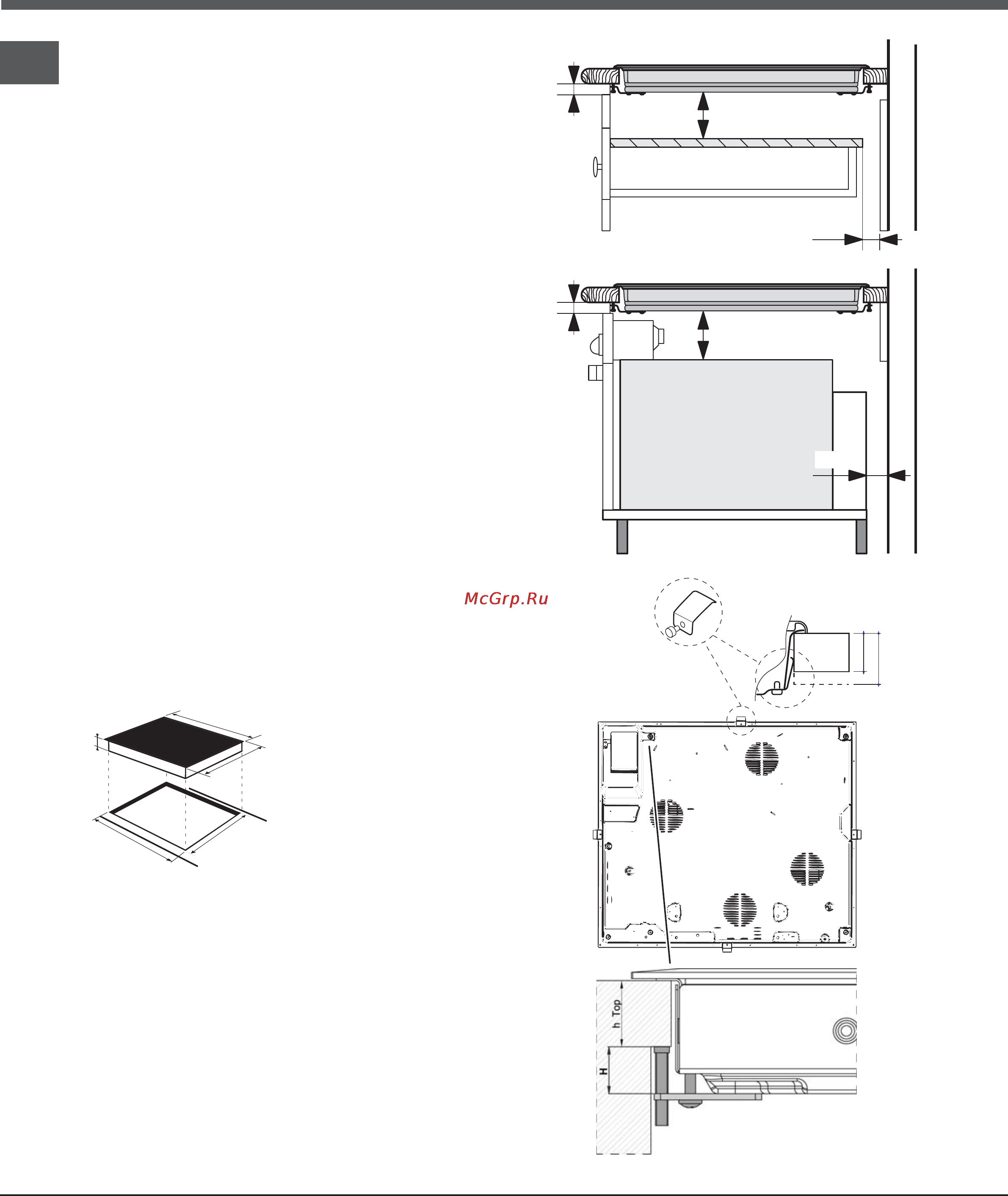 Hotpoint-Ariston KIO 632 C C S [52/84] Installazione