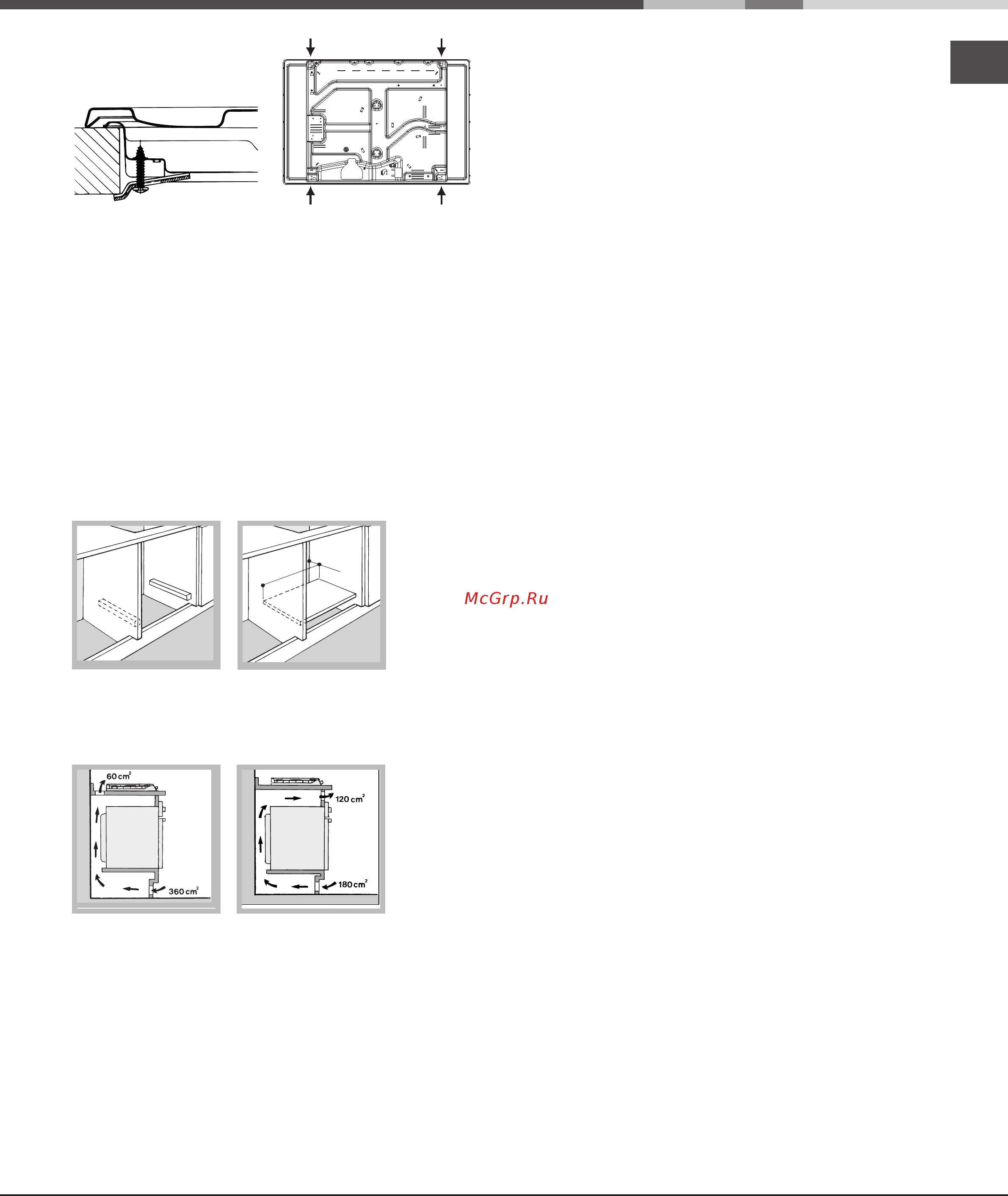 Hotpoint-Ariston PC 640 T GH/HA [3/20] Electrical connection