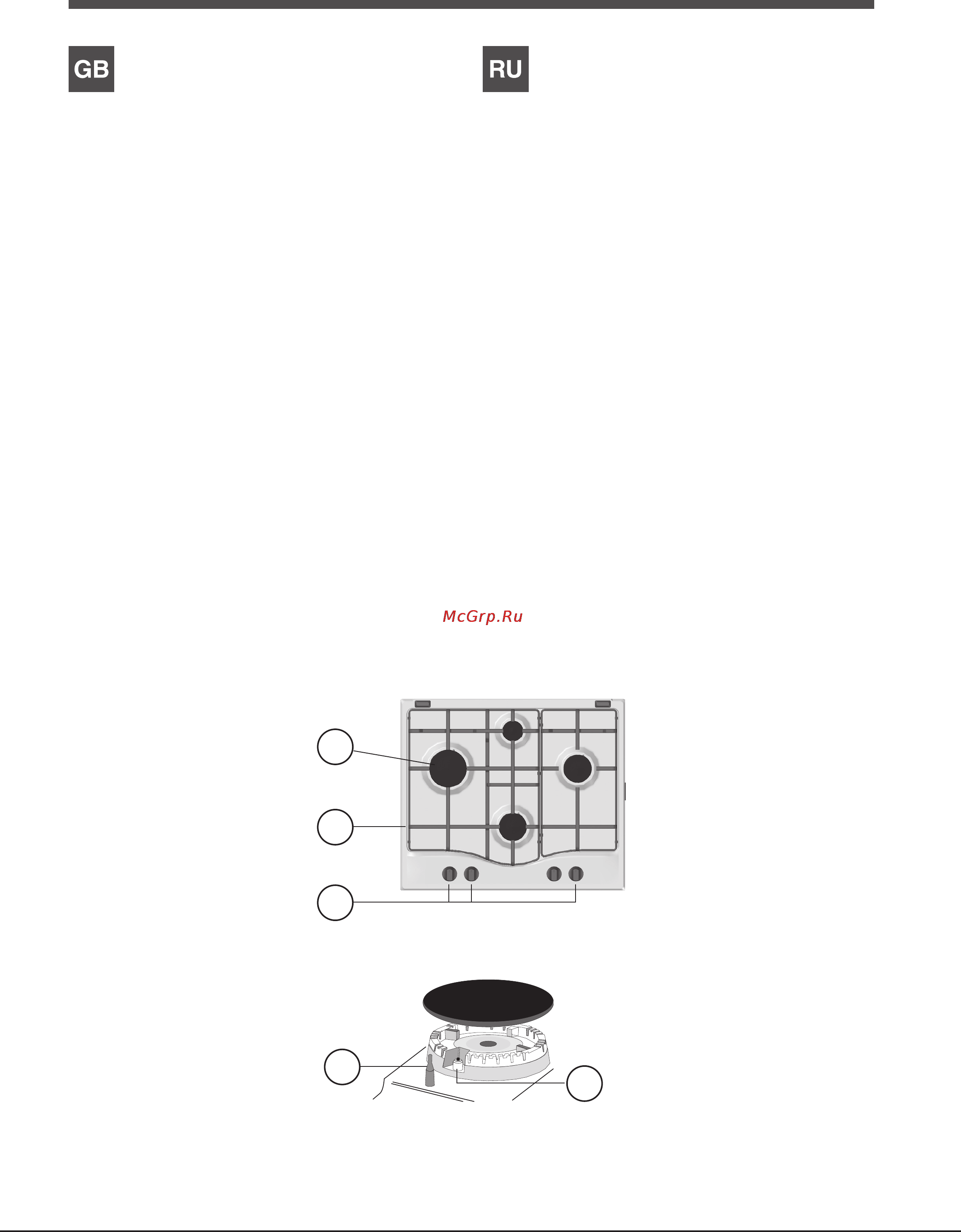 Hotpoint-Ariston PC 640 N X [5/20] Description of the appliance