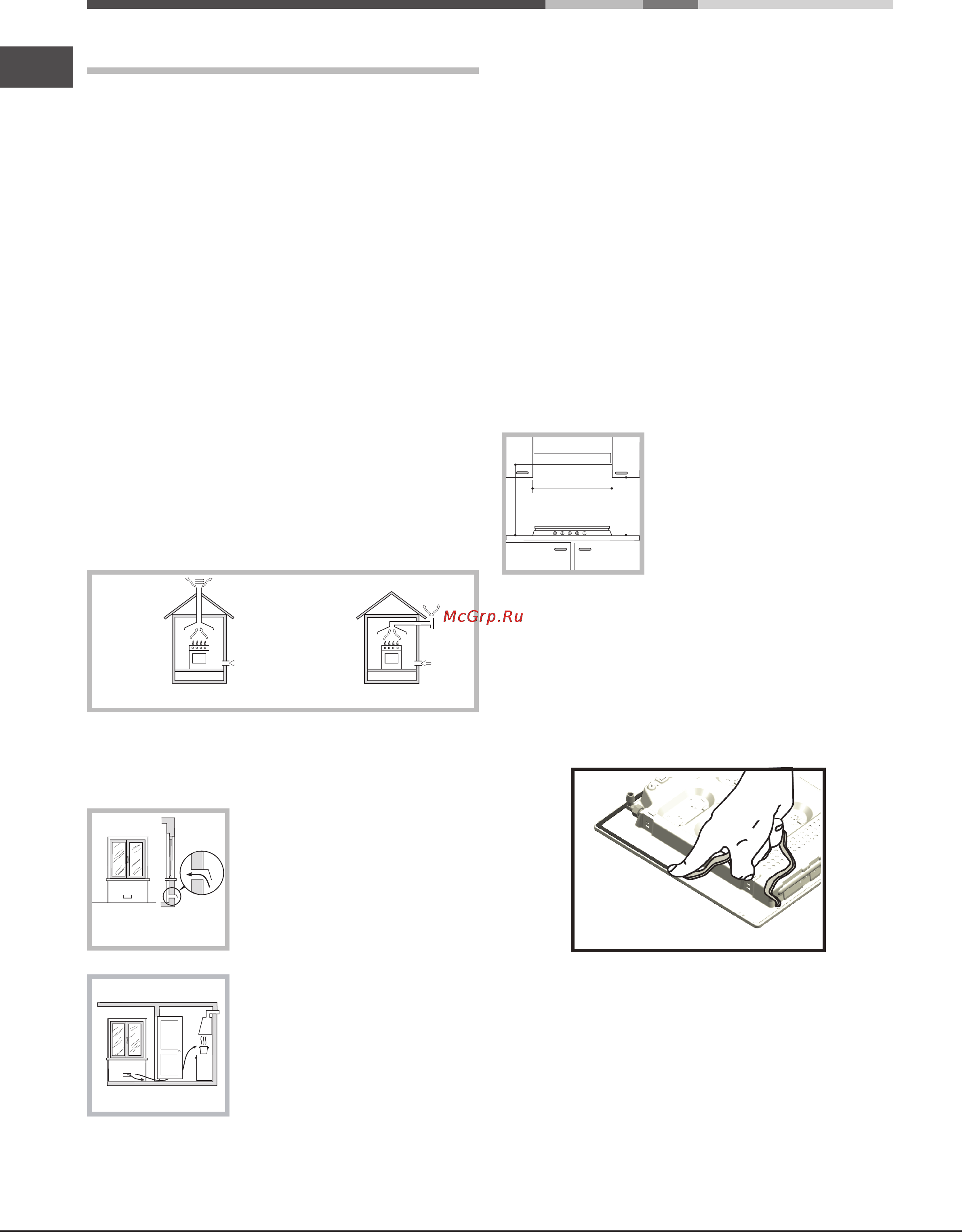 Hotpoint-Ariston PC 640 N X [6/20] Installation