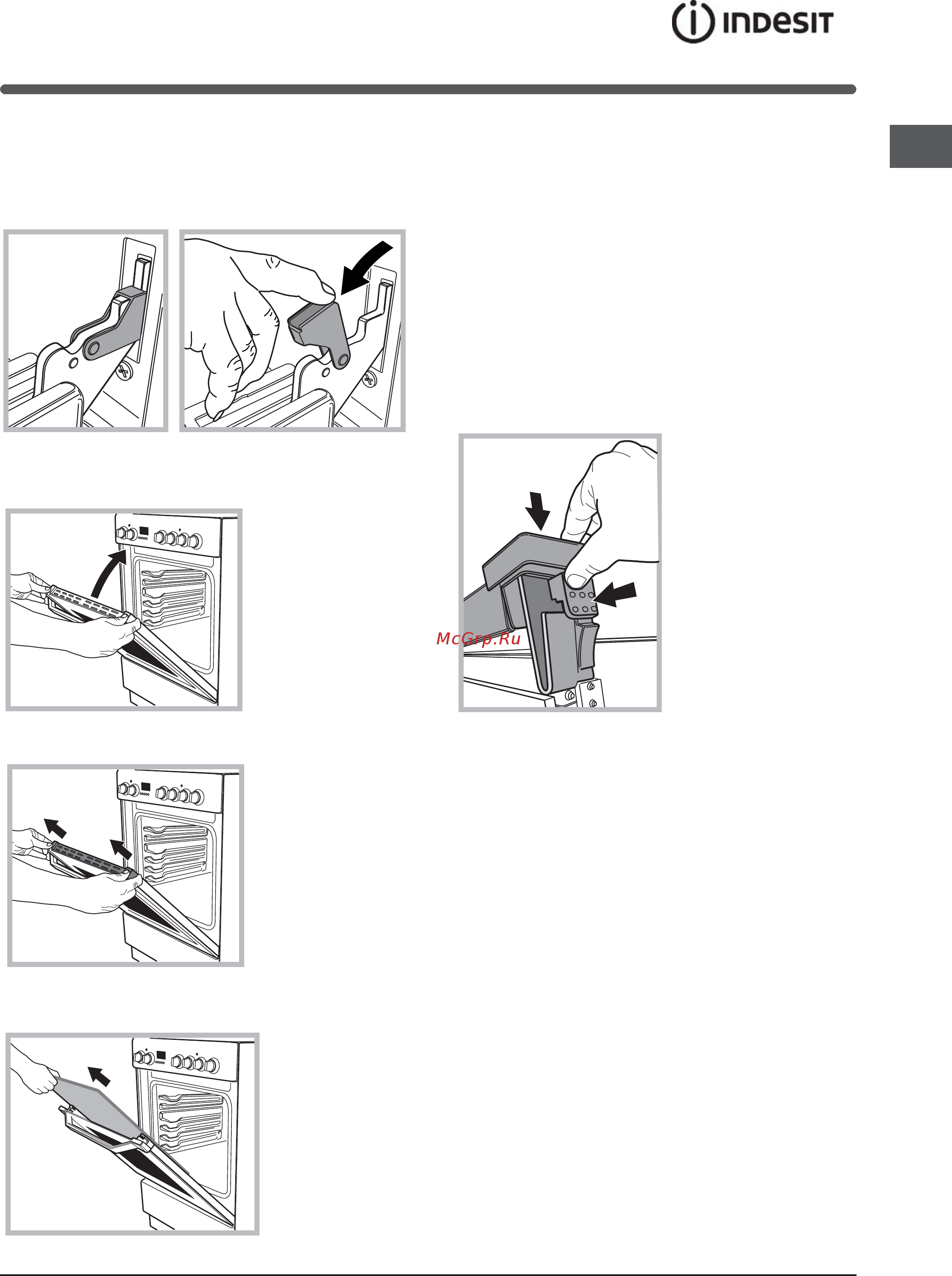 Indesit I5GG0.1(W) [12/40] Removing and fitting the oven door