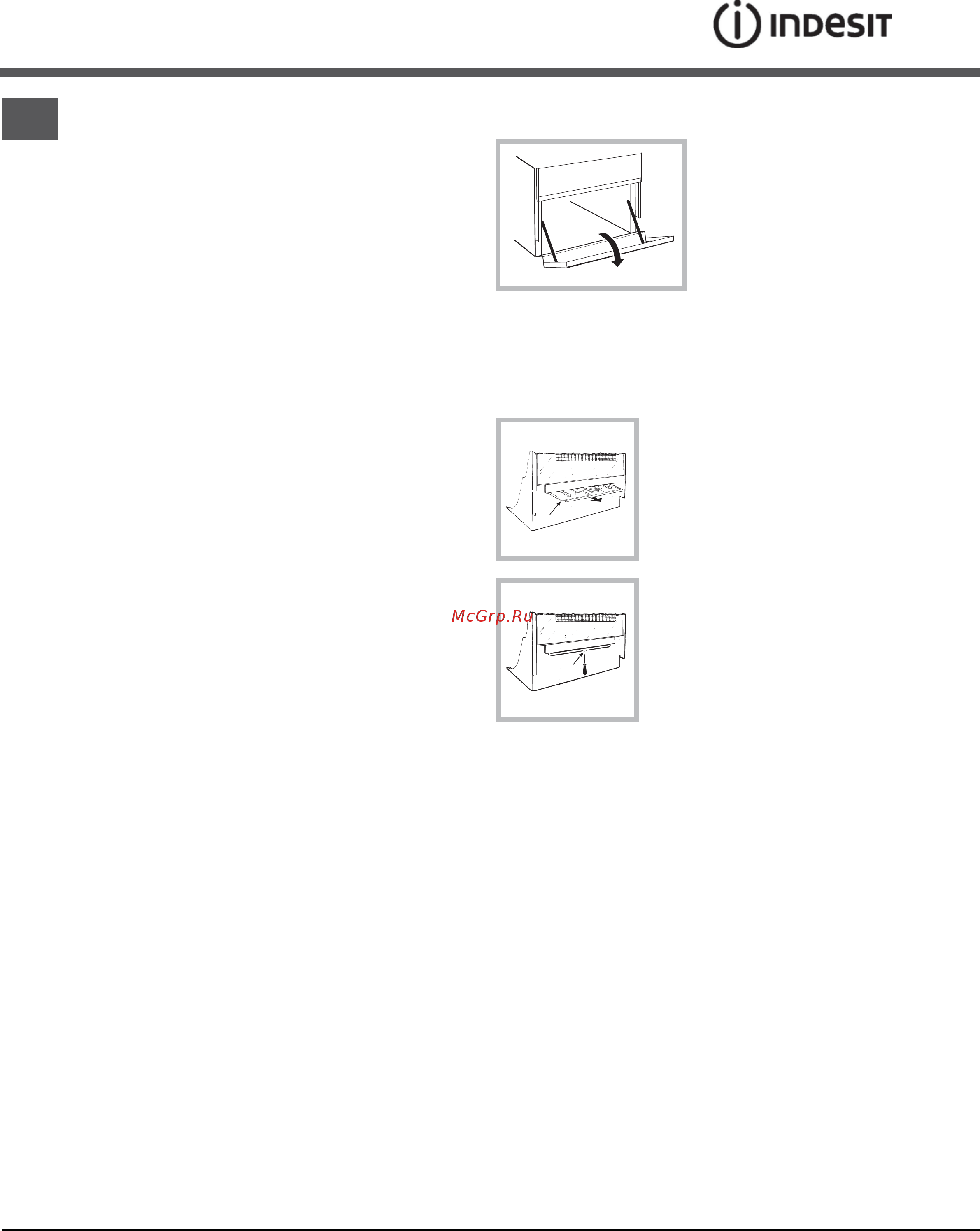 Indesit I5GG0.1(W) [33/40] Mvk5g1 rf