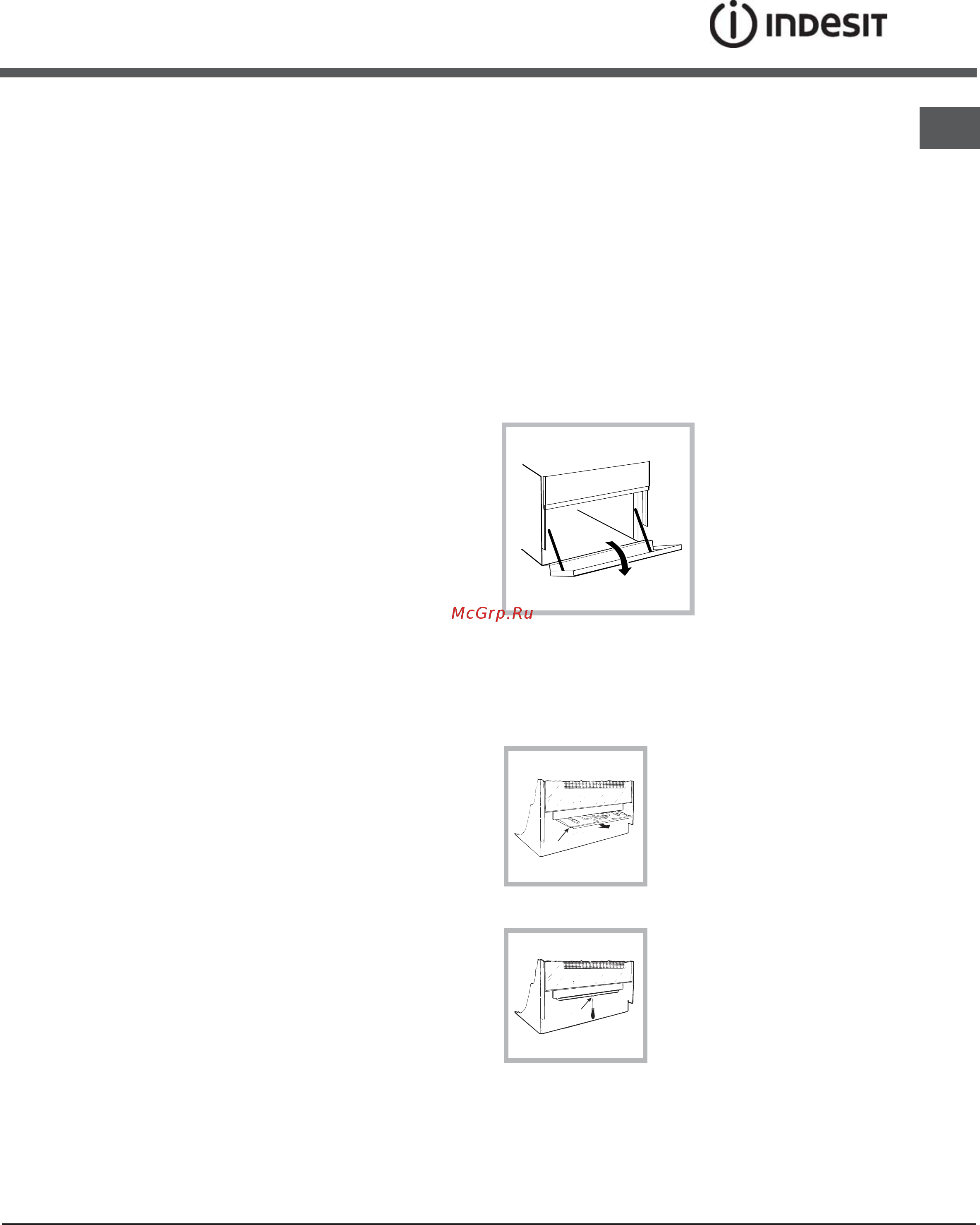 Indesit I5GG0.1(W) Инструкция по эксплуатации онлайн [8/40] 173065