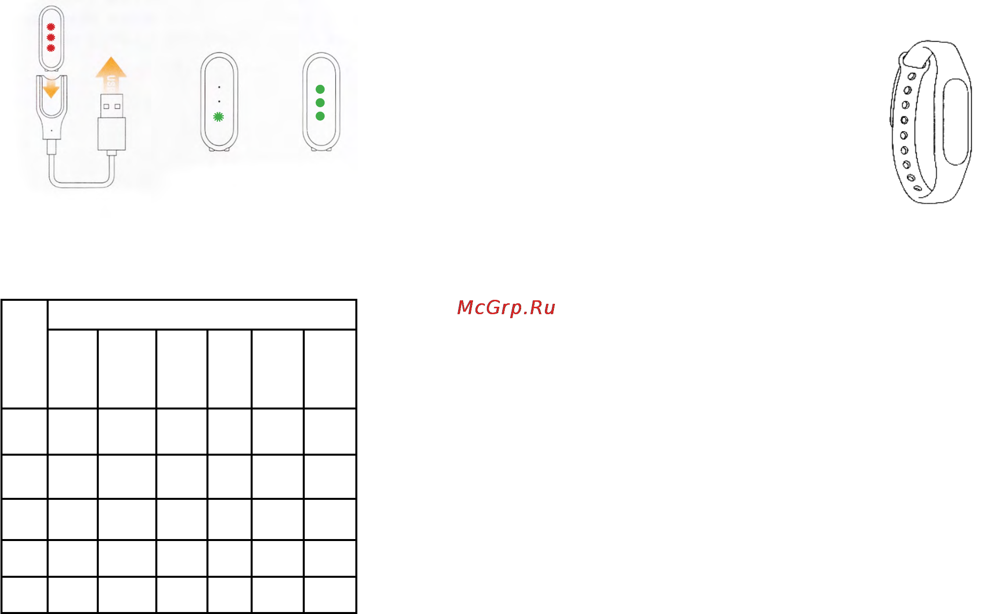 Xiaomi Mi Band Pulse [2/2] Xiaomi mi com