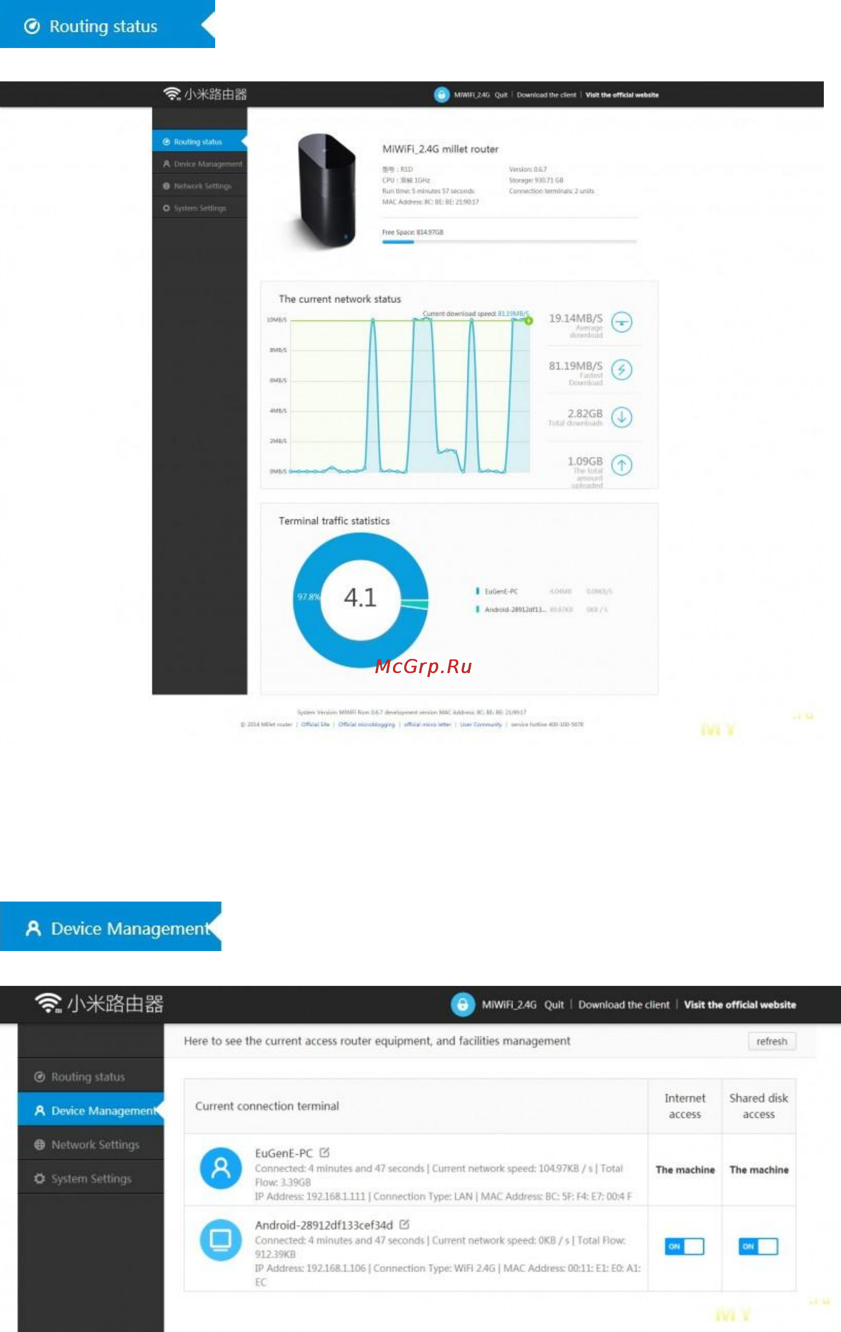 Xiaomi Mi WiFi Router 3C [2/14] Xiaomi mi com