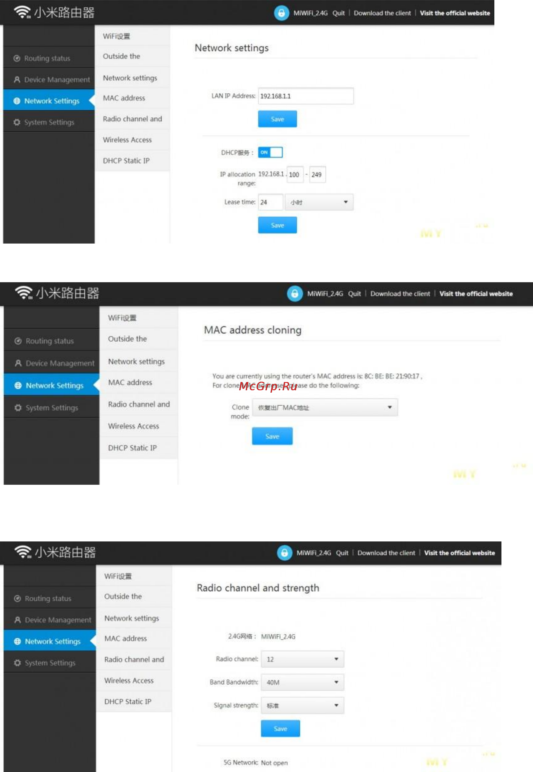 Xiaomi Mi WiFi Router 3C [4/14] Xiaomi mi com