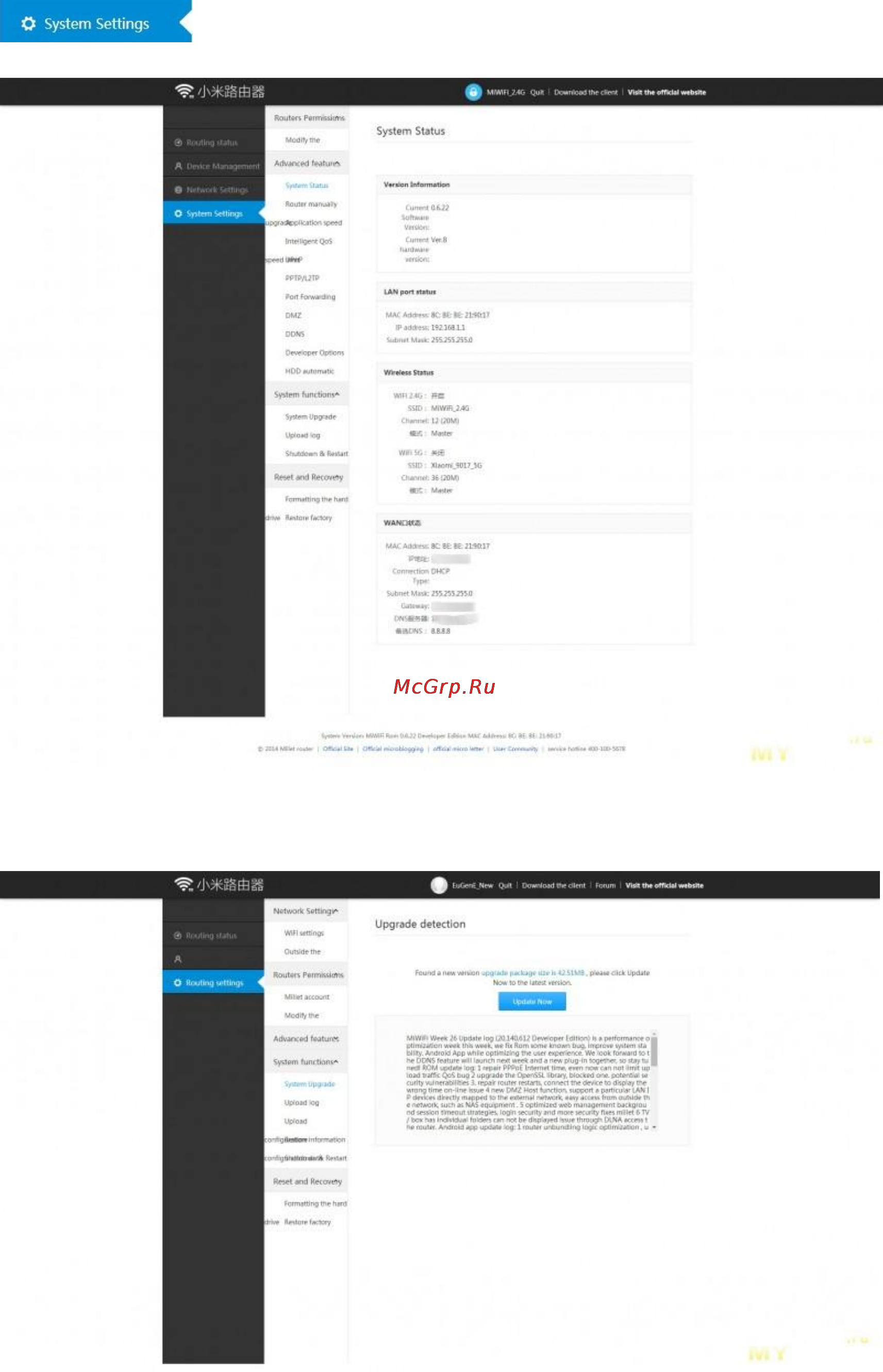 Xiaomi Mi WiFi Router 3C [6/14] Xiaomi mi com