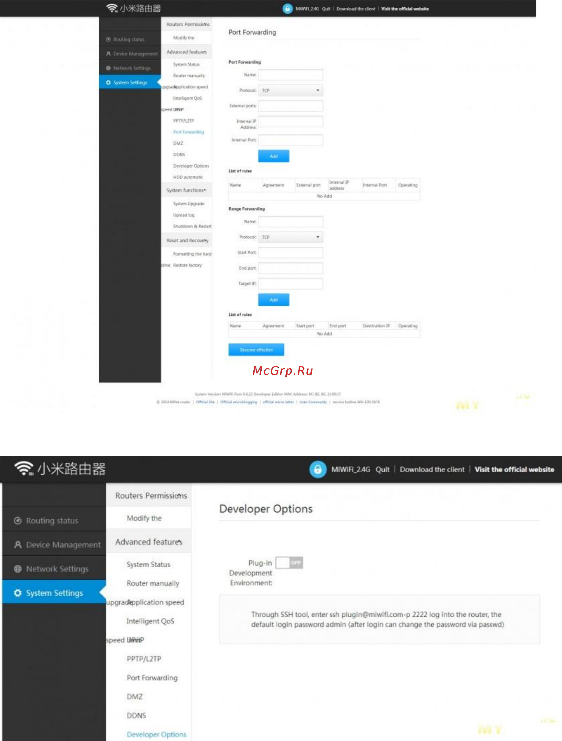 Xiaomi Mi WiFi Router 3C [8/14] Xiaomi mi com