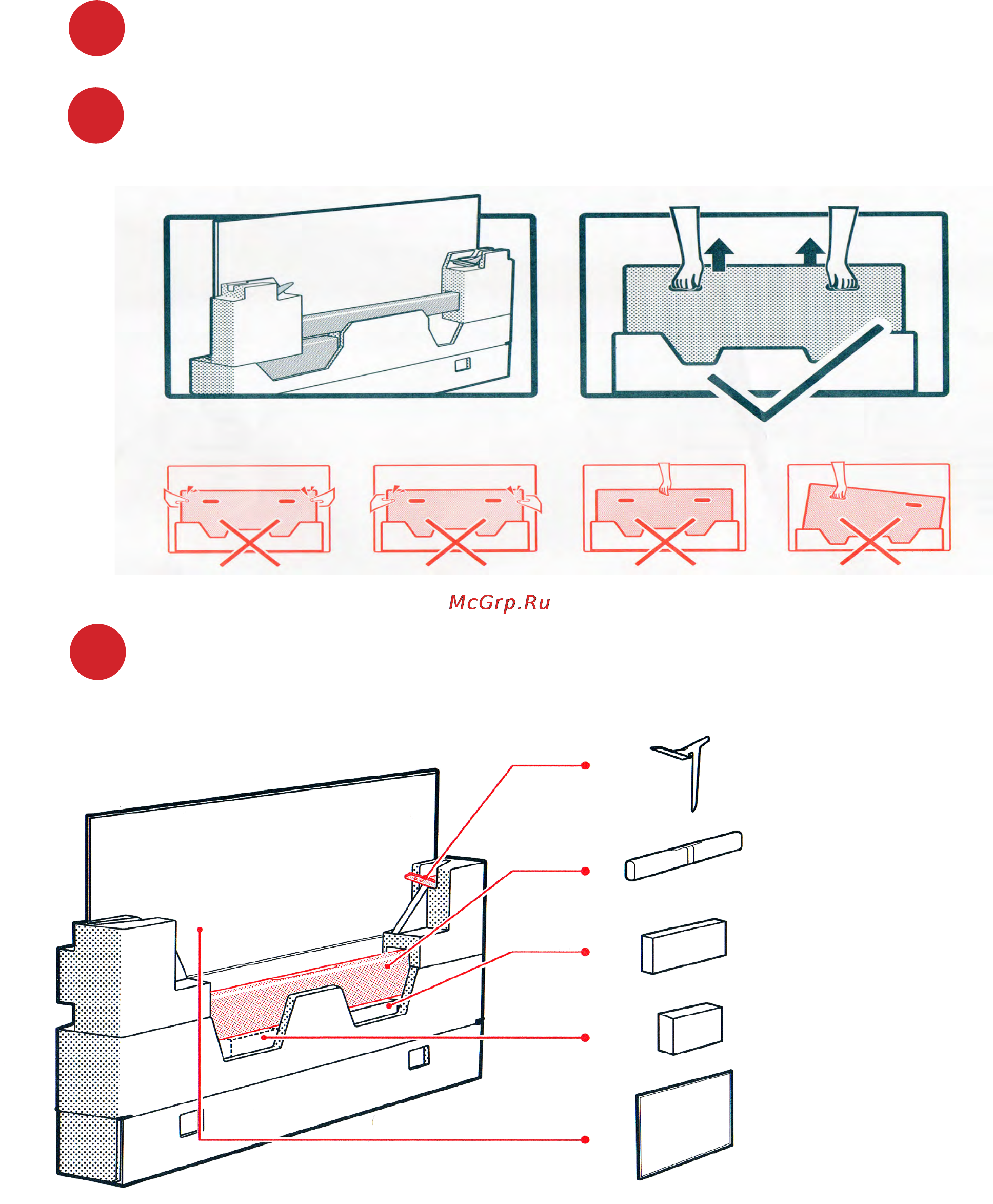 Xiaomi Mi TV 3 60