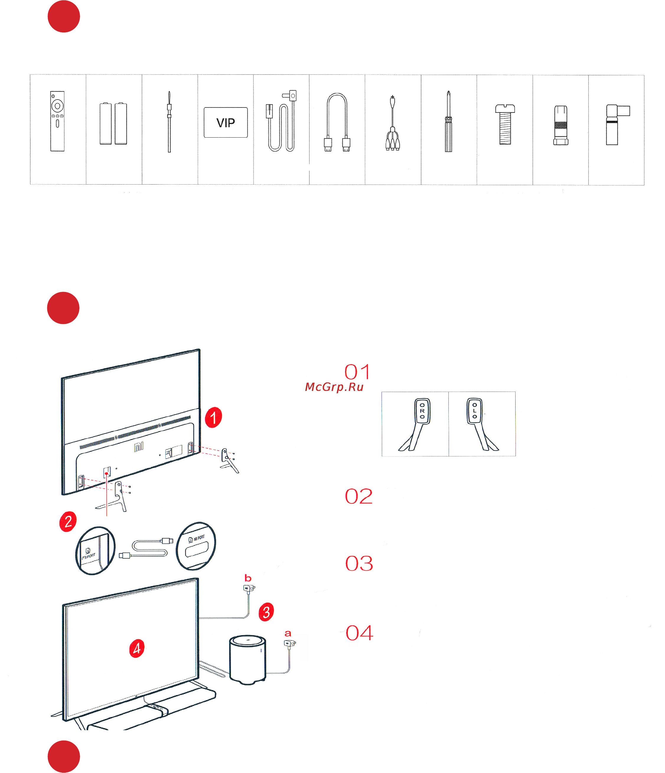 Xiaomi Mi TV 3 60
