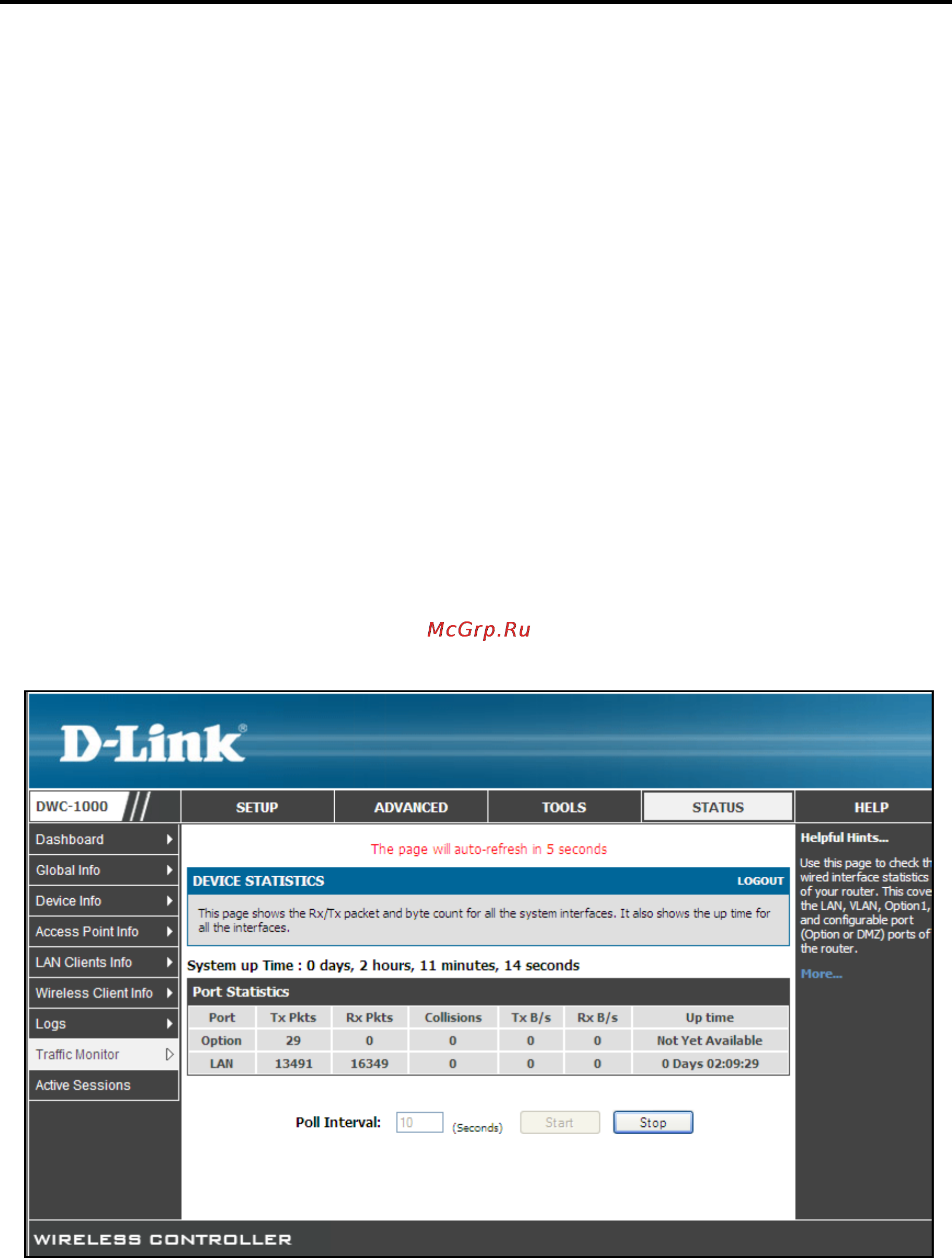 D-Link DWC-1000 [139/246] Wired port statistics
