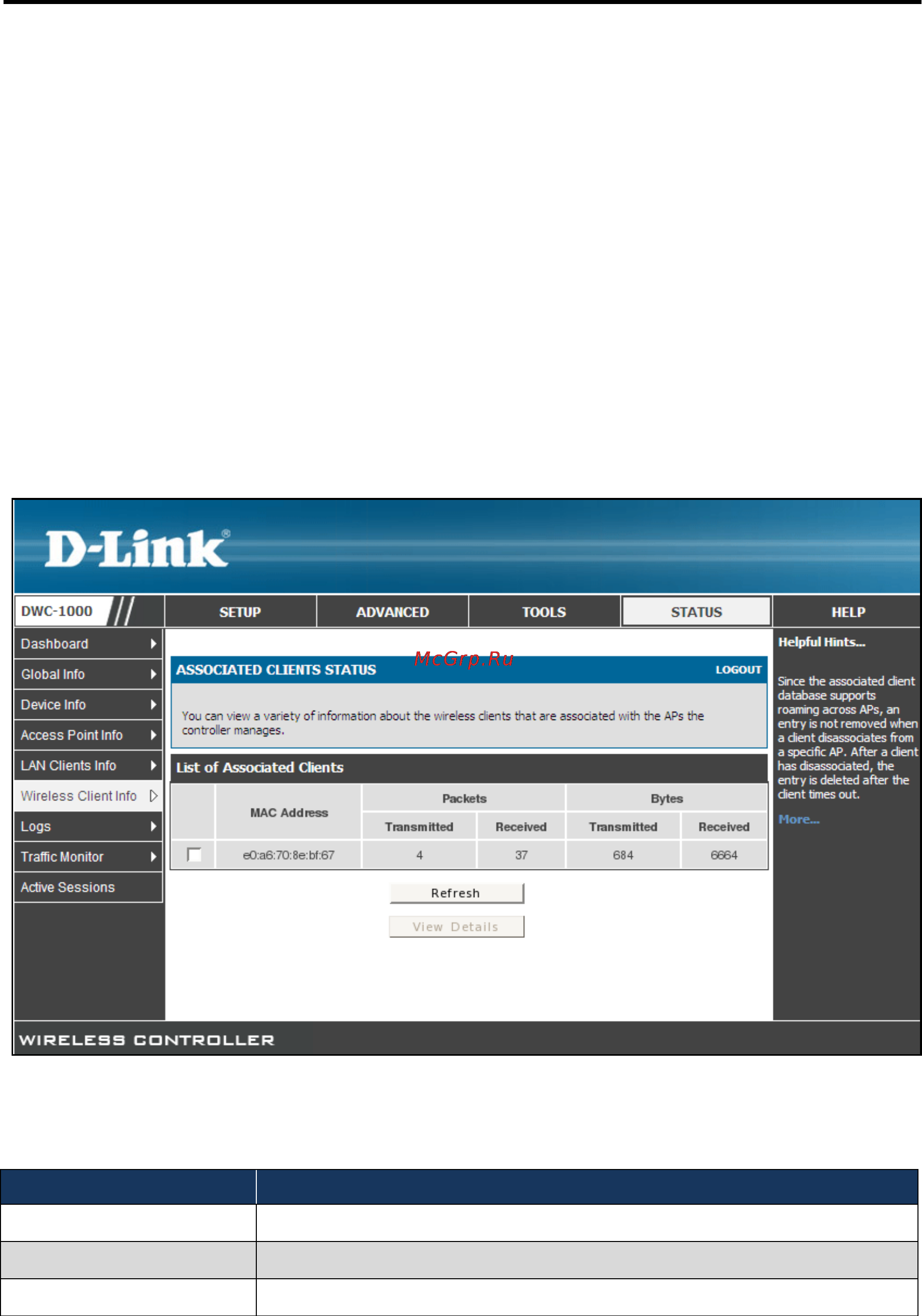 D-Link DWC-1000 [144/246] Wlan associated clients