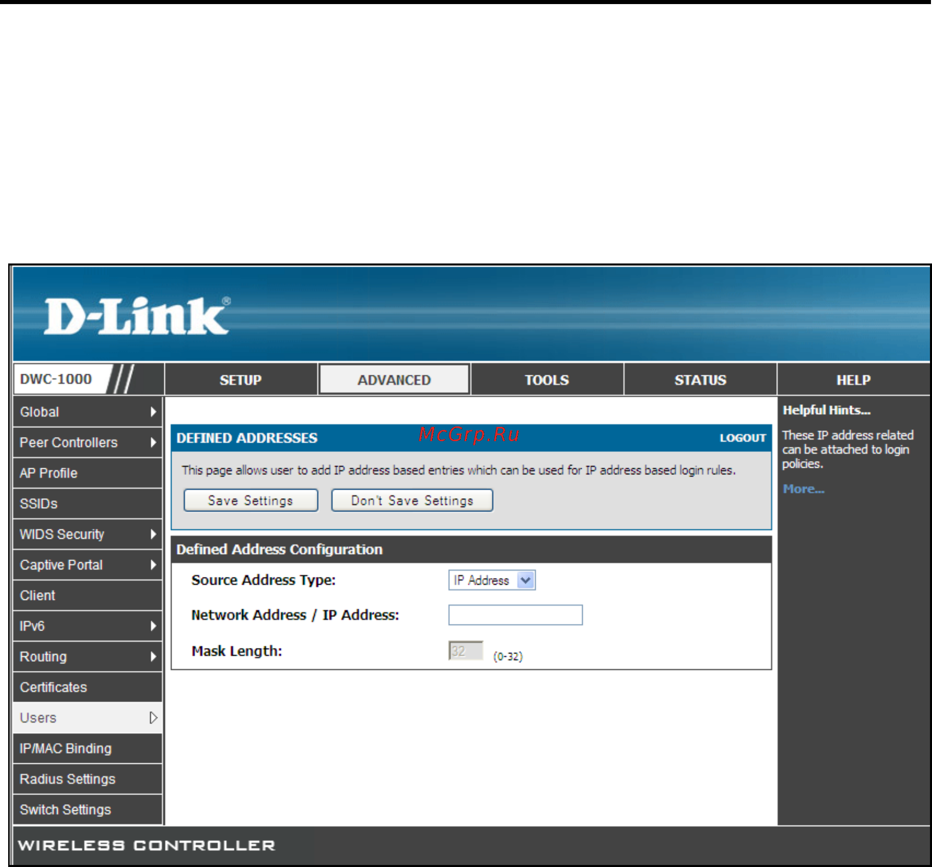 D-Link DWC-1000 Руководство пользователя для ревизии A1 _версии ПО 4.3.0.x _ 4.4.0.x_ онлайн [197/246] 172917