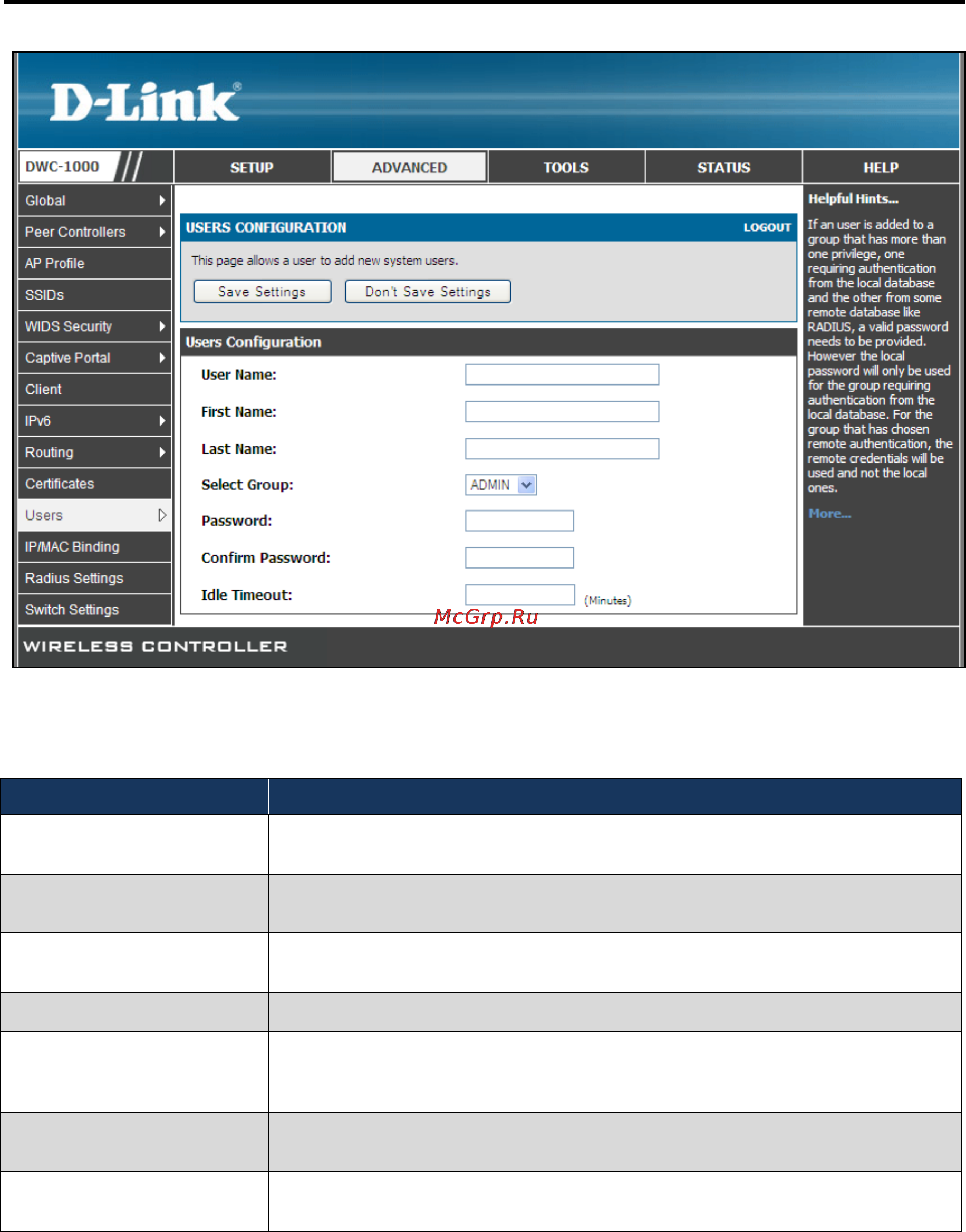 D-Link DWC-1000 [200/246] Complete the fields in the page see table 8 4 and click save settings