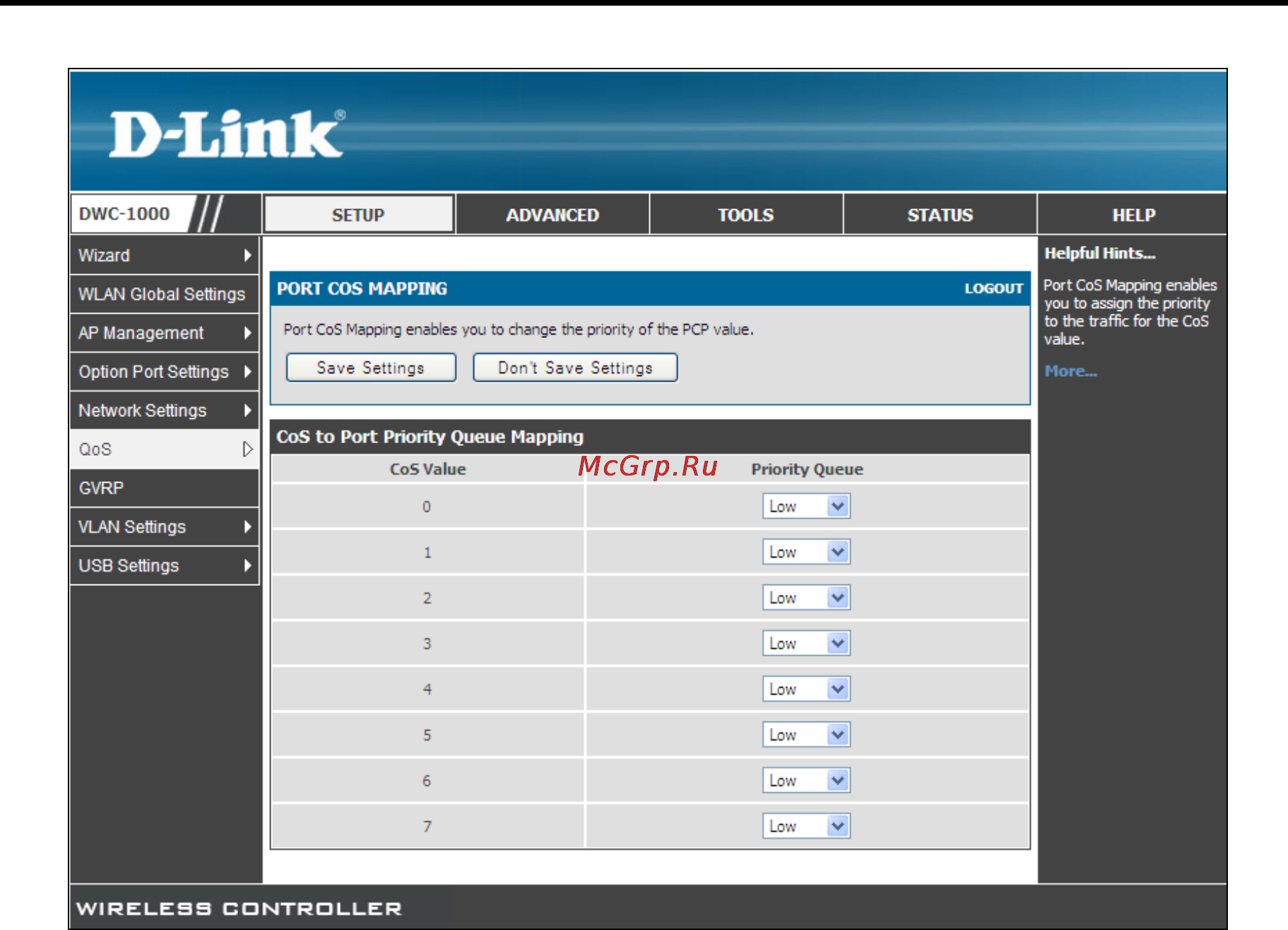 D-Link DWC-1000 Руководство пользователя для ревизии A1 _версии ПО 4.3.0.x _ 4.4.0.x_ онлайн [57/246] 172917