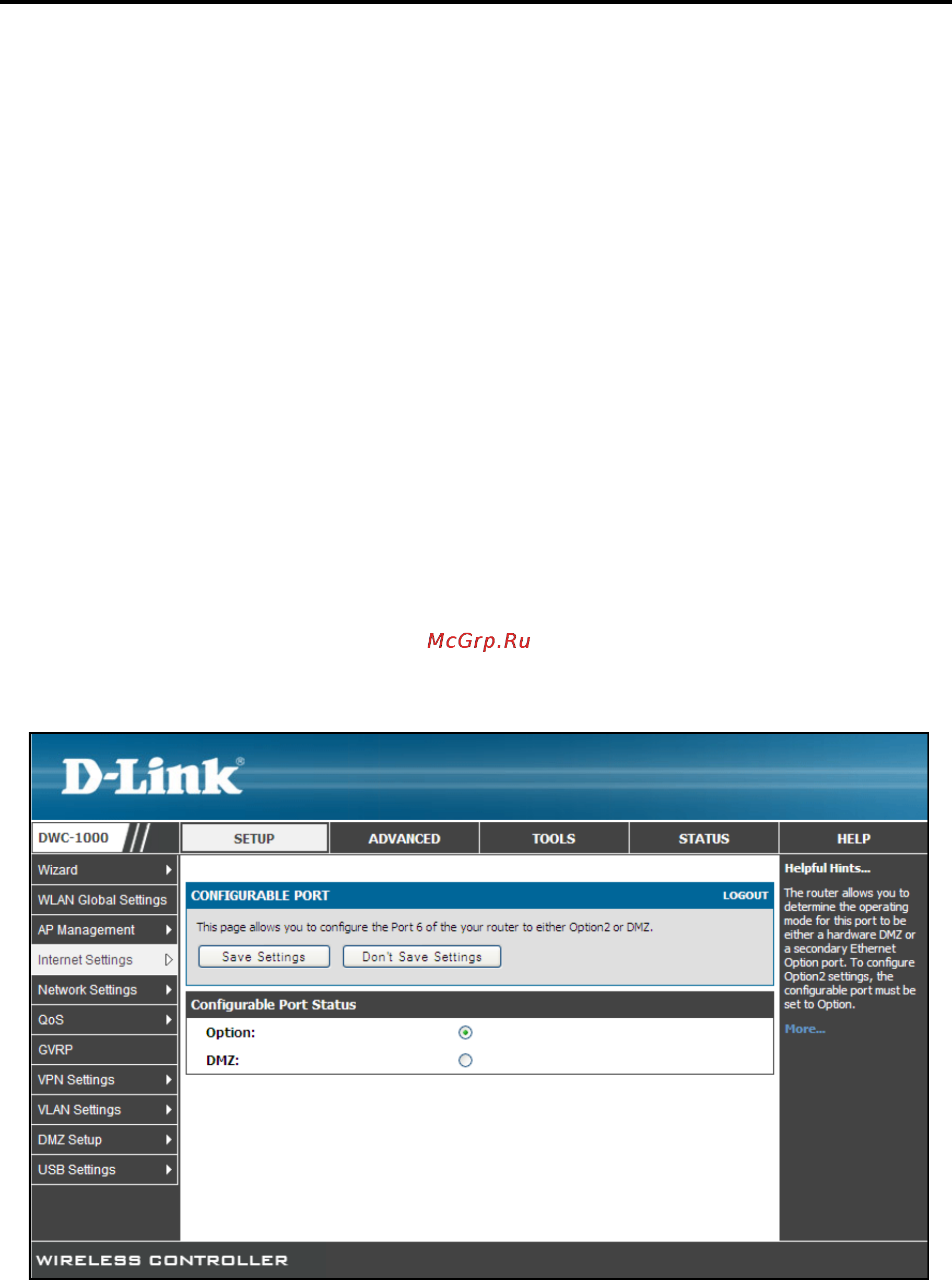 D-Link DWC-1000 [69/246] Dmz settings