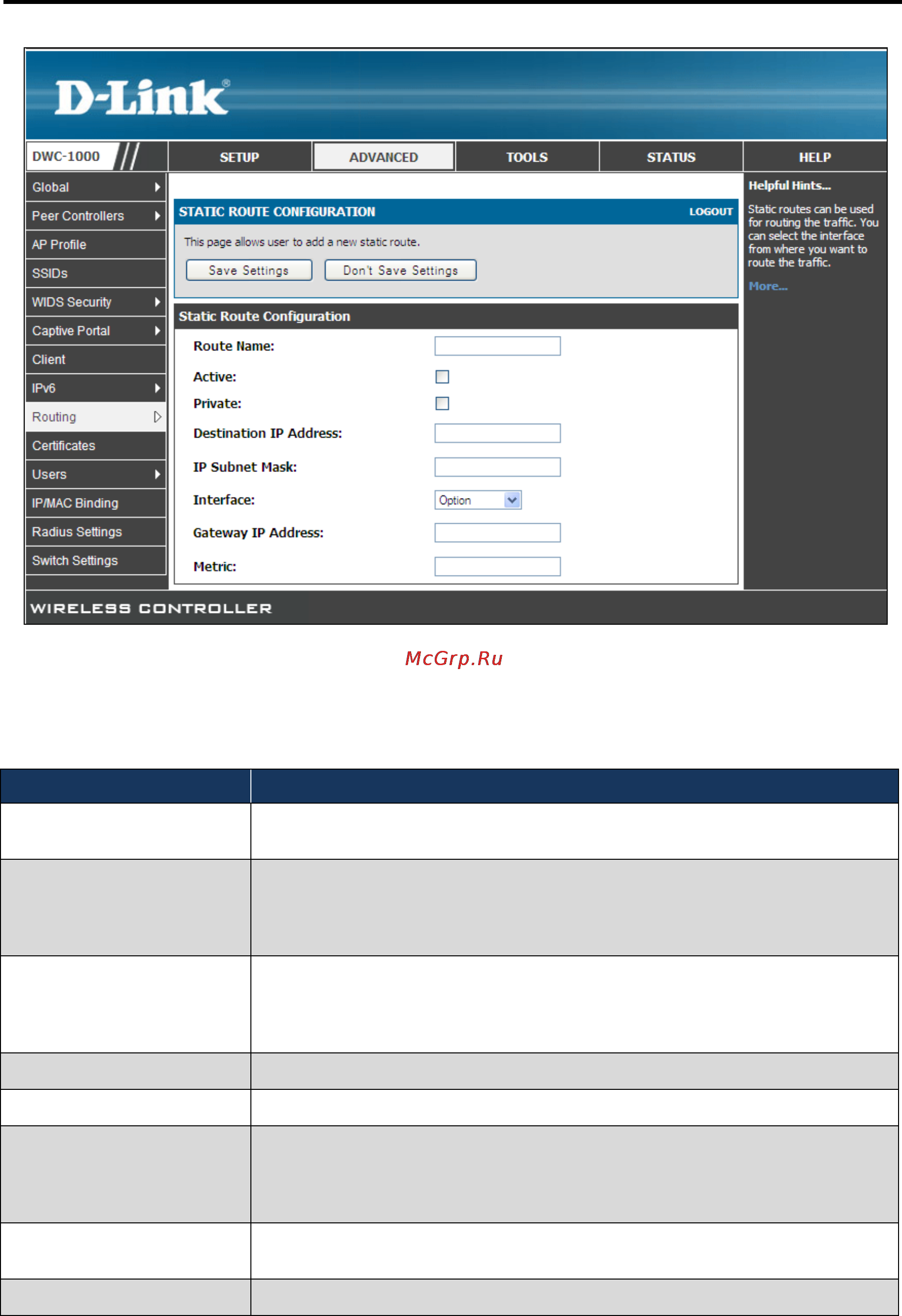 D-Link DWC-1000 [73/246] Complete the fields in the page see table 4 4