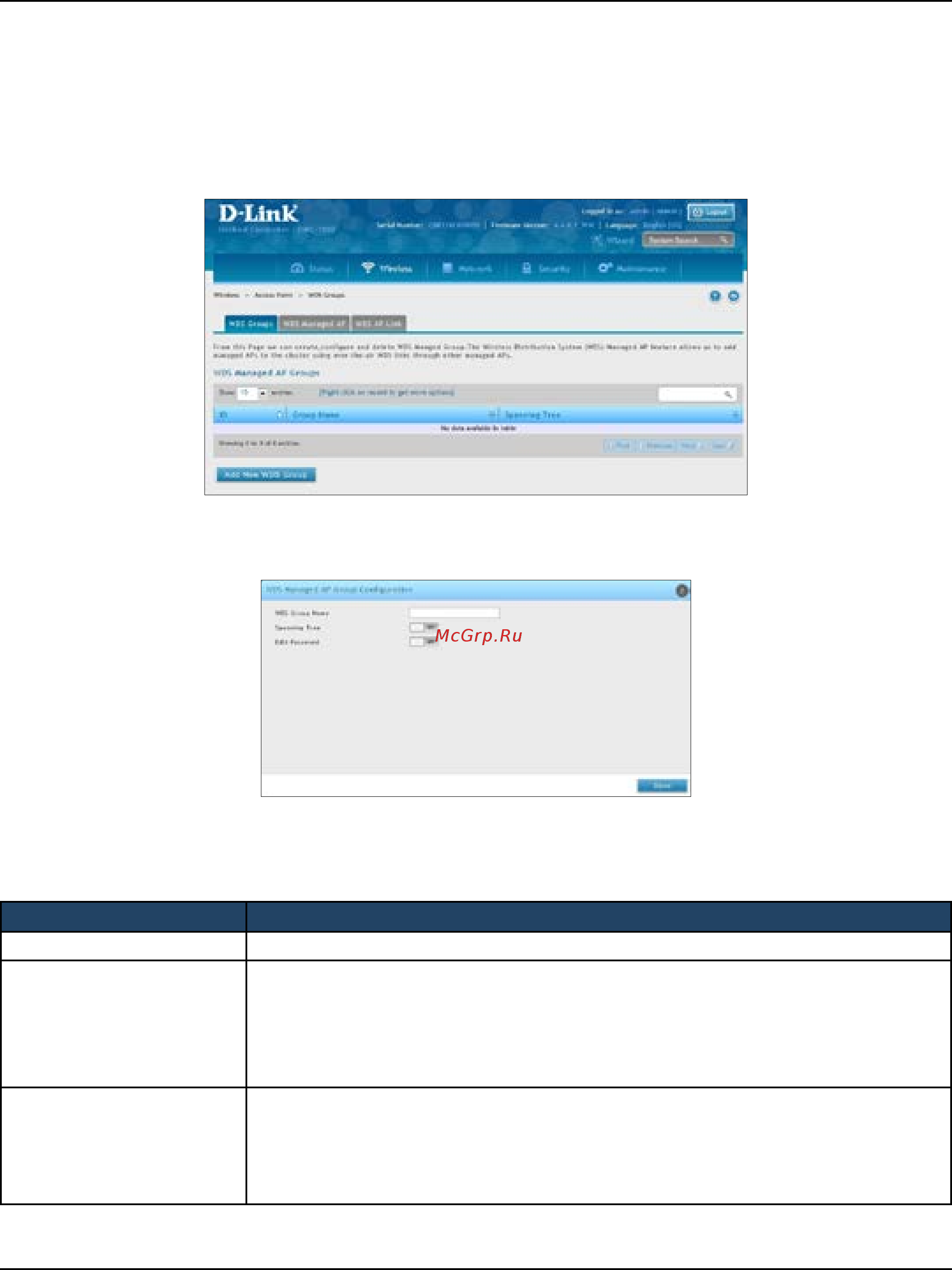 D-Link DWC-1000 [107/368] Configure wds managed ap