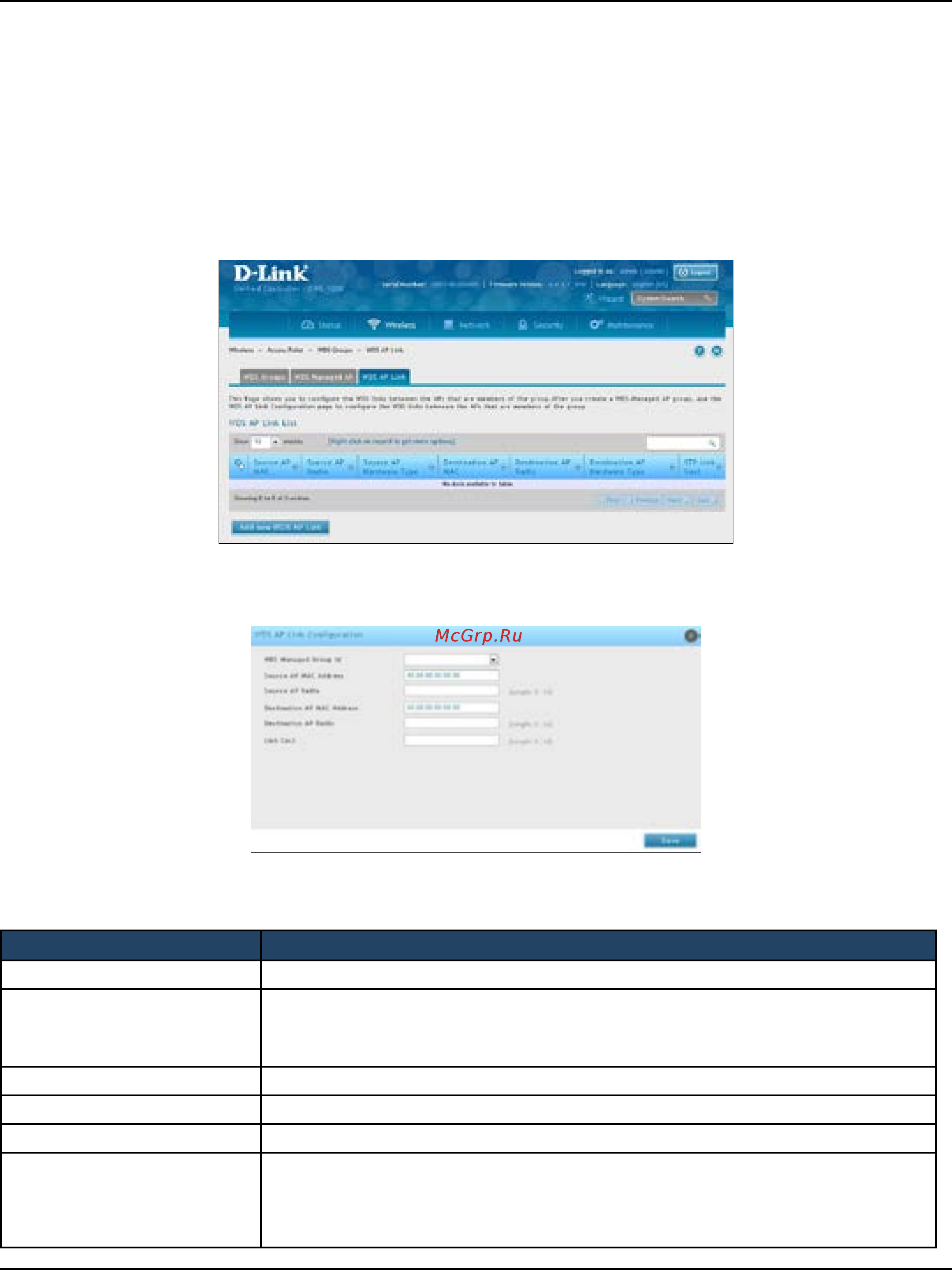 D-Link DWC-1000 [110/368] Configure wds ap link