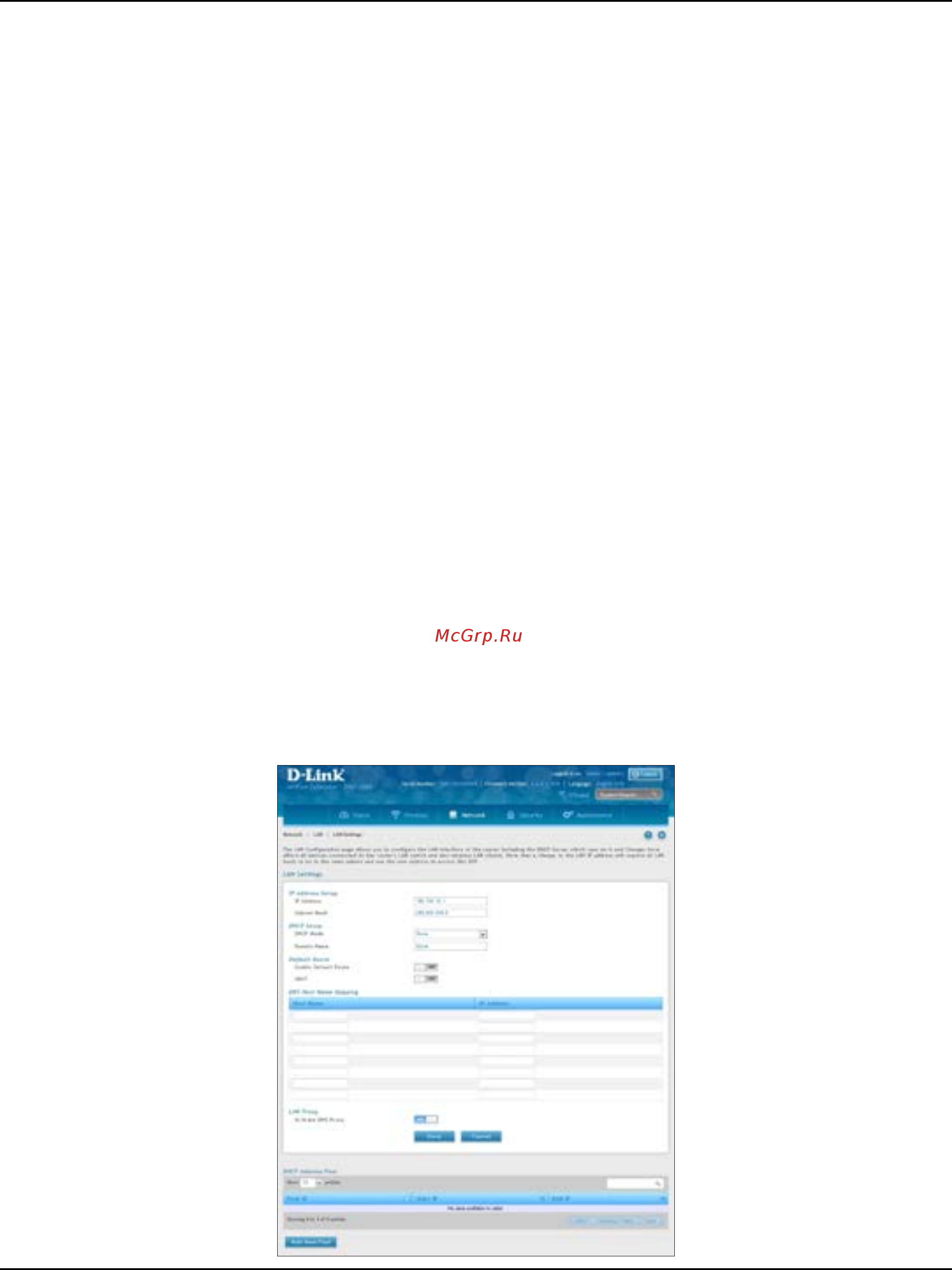 D-Link DWC-1000 [119/368] Lan configuration