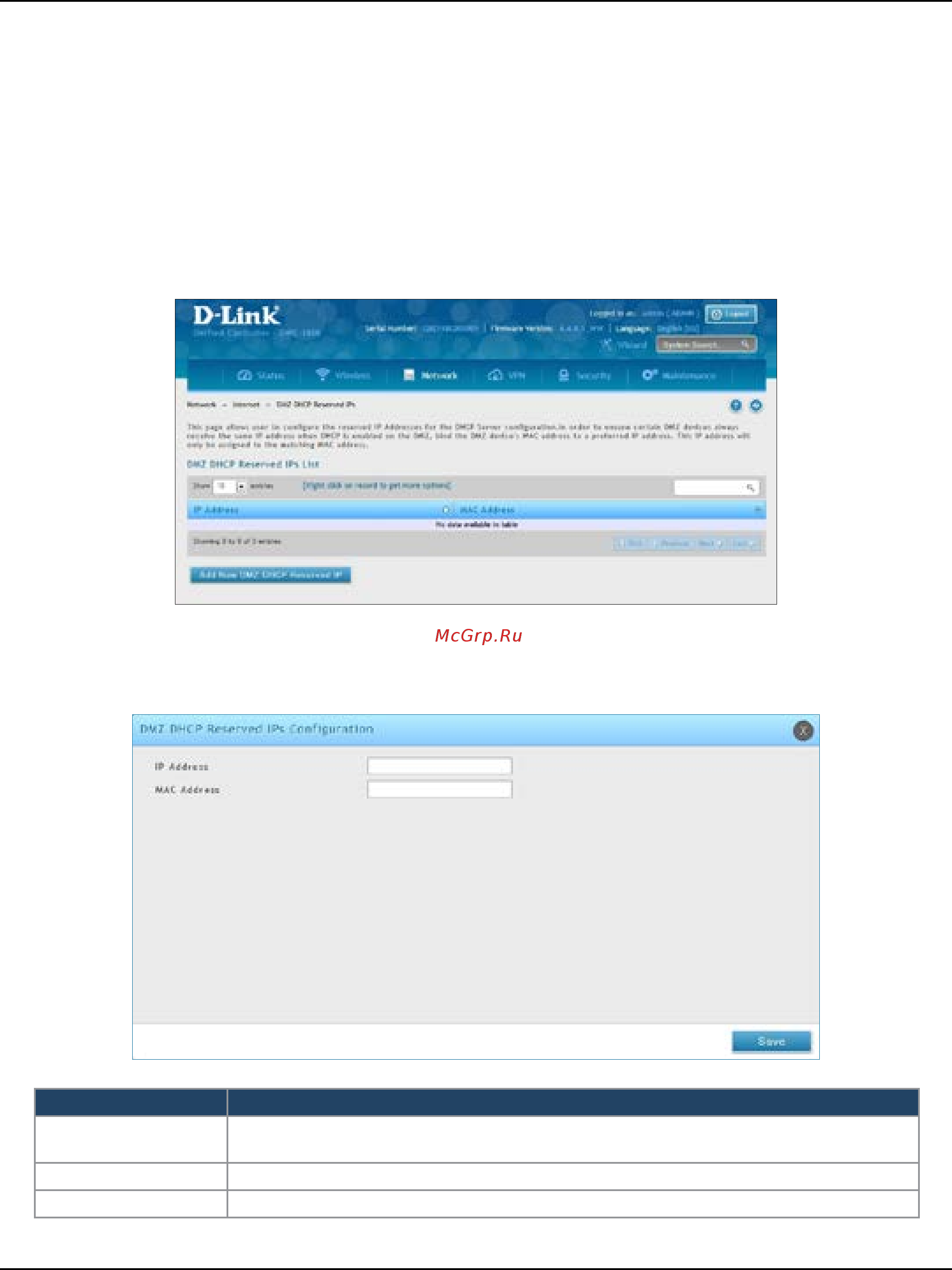 D-Link DWC-1000 [148/368] Dmz dhcp reserved ips