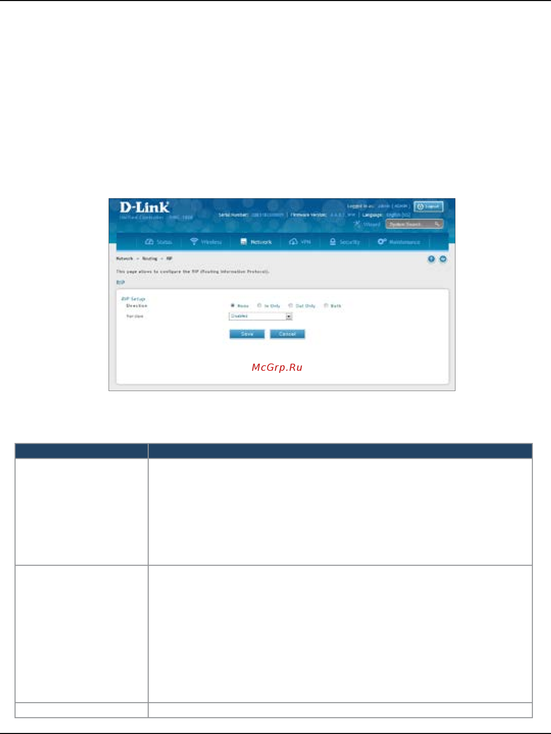D-Link DWC-1000 [166/368] Complete the fields in the table below and click save